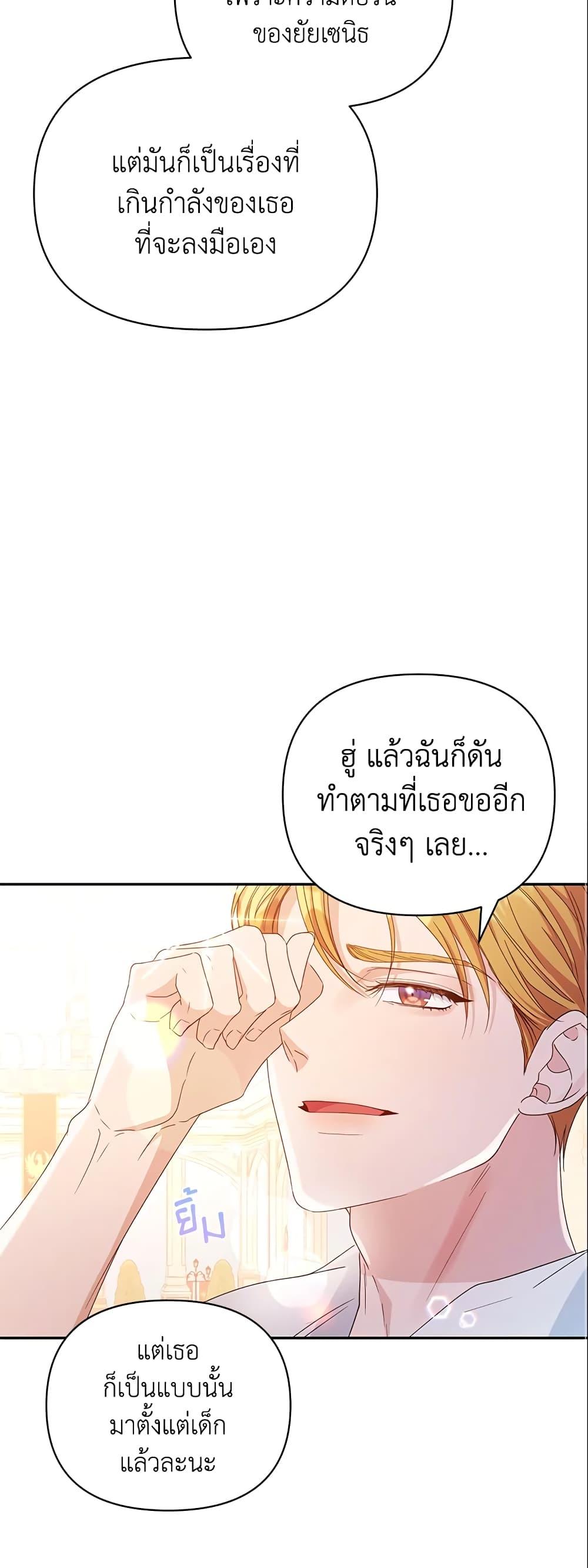 Manga-lc-com อ่านมังงะ อ่านการ์ตูน ออนไลน์ ฟรี Zenith ตอนที่ 1 2 3 4 5 6 7 8 9 10 11 12 13 14 ฟรี ไม่มีโฆษณา Manga-lc - อ่าน มังงะ อ่าน การ์ตูน ออนไลน์ อ่านมังงะ ฟรี