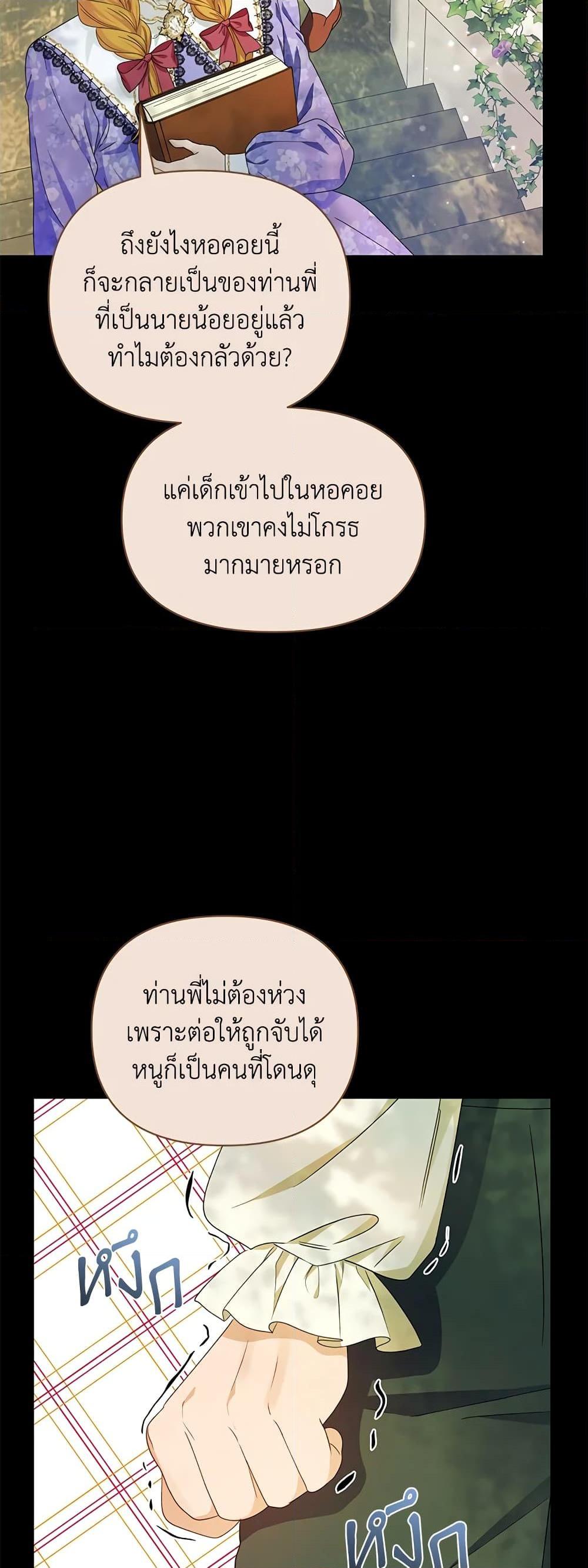 Manga-lc-com อ่านมังงะ อ่านการ์ตูน ออนไลน์ ฟรี Zenith ตอนที่ 1 2 3 4 5 6 7 8 9 10 11 12 13 14 ฟรี ไม่มีโฆษณา Manga-lc - อ่าน มังงะ อ่าน การ์ตูน ออนไลน์ อ่านมังงะ ฟรี