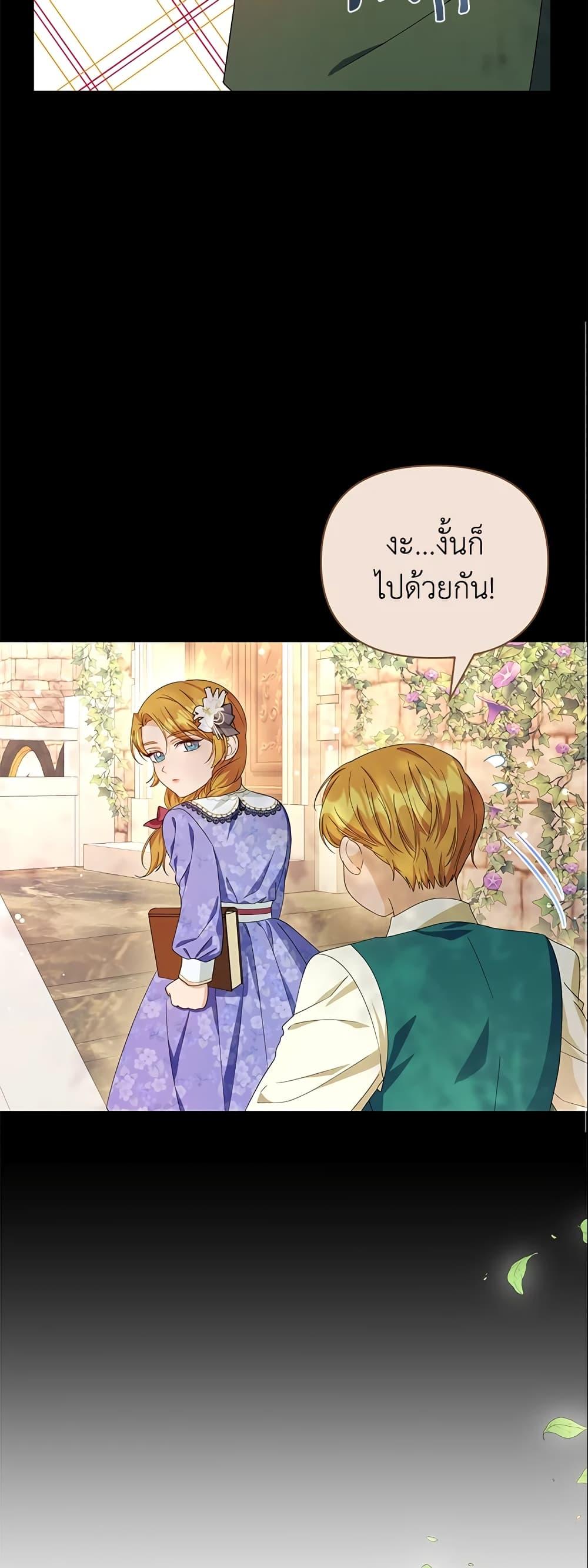 Manga-lc-com อ่านมังงะ อ่านการ์ตูน ออนไลน์ ฟรี Zenith ตอนที่ 1 2 3 4 5 6 7 8 9 10 11 12 13 14 ฟรี ไม่มีโฆษณา Manga-lc - อ่าน มังงะ อ่าน การ์ตูน ออนไลน์ อ่านมังงะ ฟรี