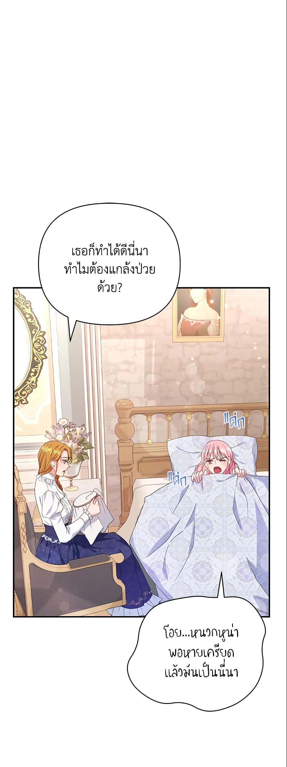 Manga-lc-com อ่านมังงะ อ่านการ์ตูน ออนไลน์ ฟรี Zenith ตอนที่ 1 2 3 4 5 6 7 8 9 10 11 12 13 14 ฟรี ไม่มีโฆษณา Manga-lc - อ่าน มังงะ อ่าน การ์ตูน ออนไลน์ อ่านมังงะ ฟรี