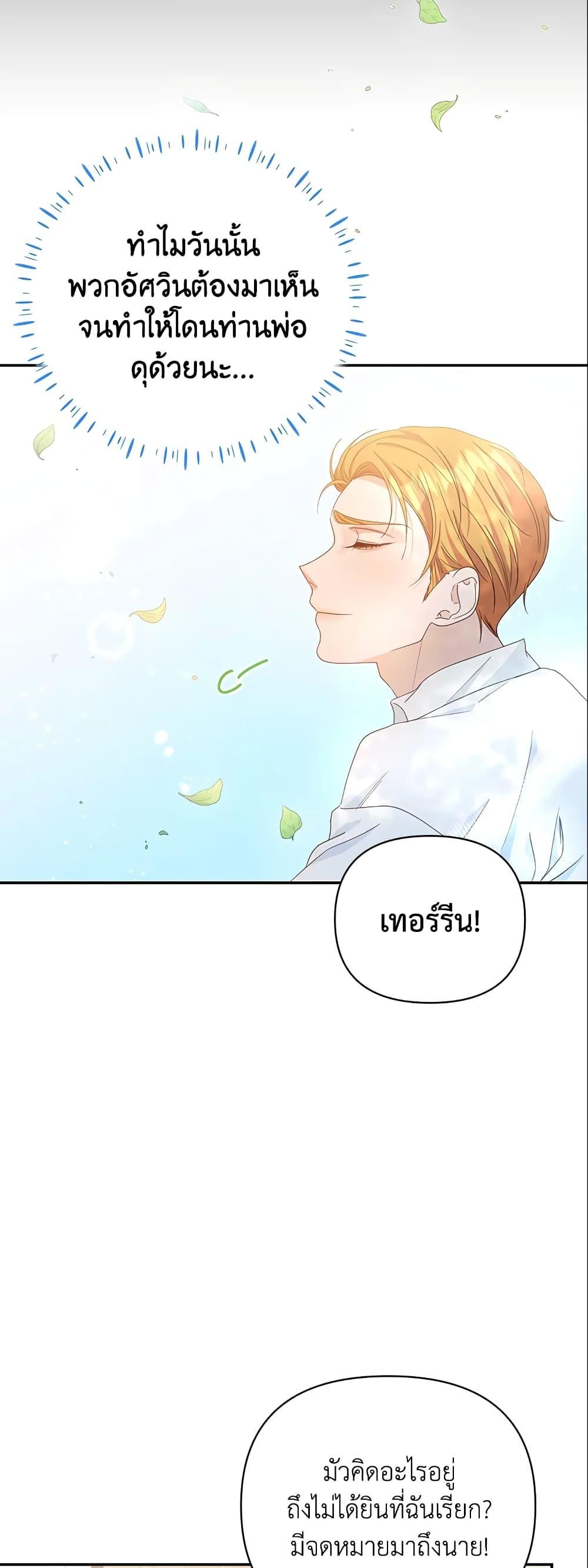 Manga-lc-com อ่านมังงะ อ่านการ์ตูน ออนไลน์ ฟรี Zenith ตอนที่ 1 2 3 4 5 6 7 8 9 10 11 12 13 14 ฟรี ไม่มีโฆษณา Manga-lc - อ่าน มังงะ อ่าน การ์ตูน ออนไลน์ อ่านมังงะ ฟรี
