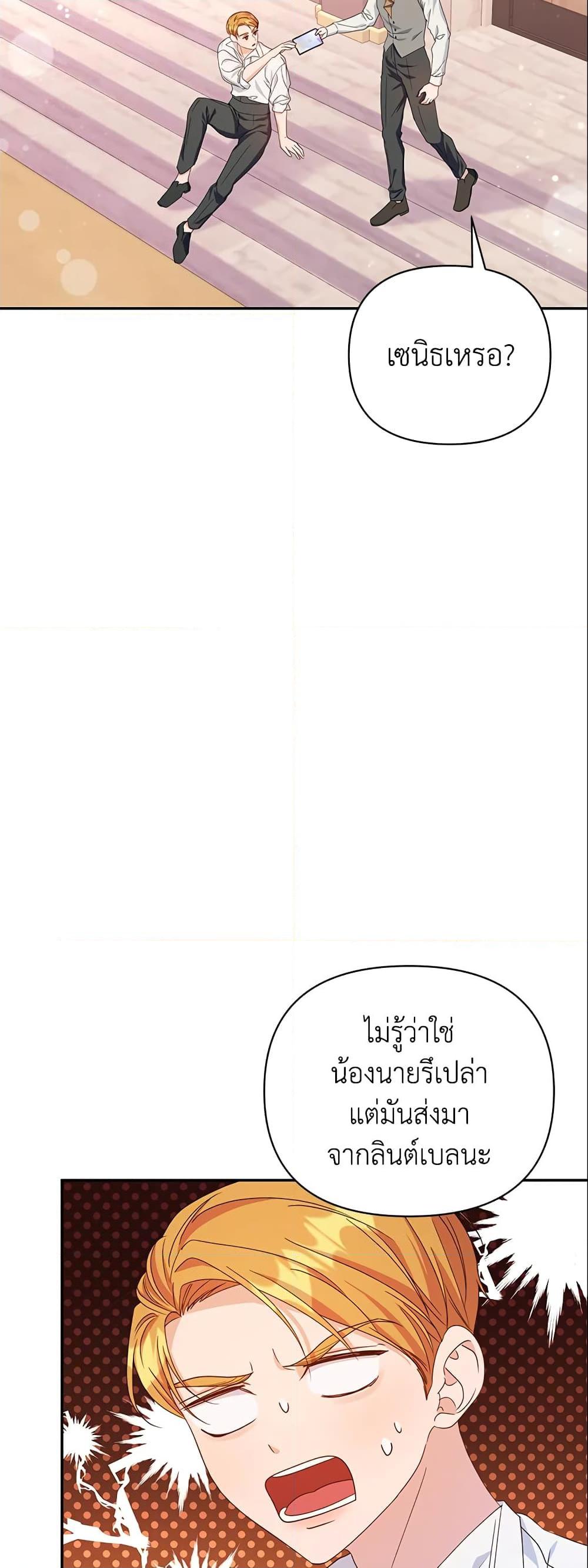 Manga-lc-com อ่านมังงะ อ่านการ์ตูน ออนไลน์ ฟรี Zenith ตอนที่ 1 2 3 4 5 6 7 8 9 10 11 12 13 14 ฟรี ไม่มีโฆษณา Manga-lc - อ่าน มังงะ อ่าน การ์ตูน ออนไลน์ อ่านมังงะ ฟรี