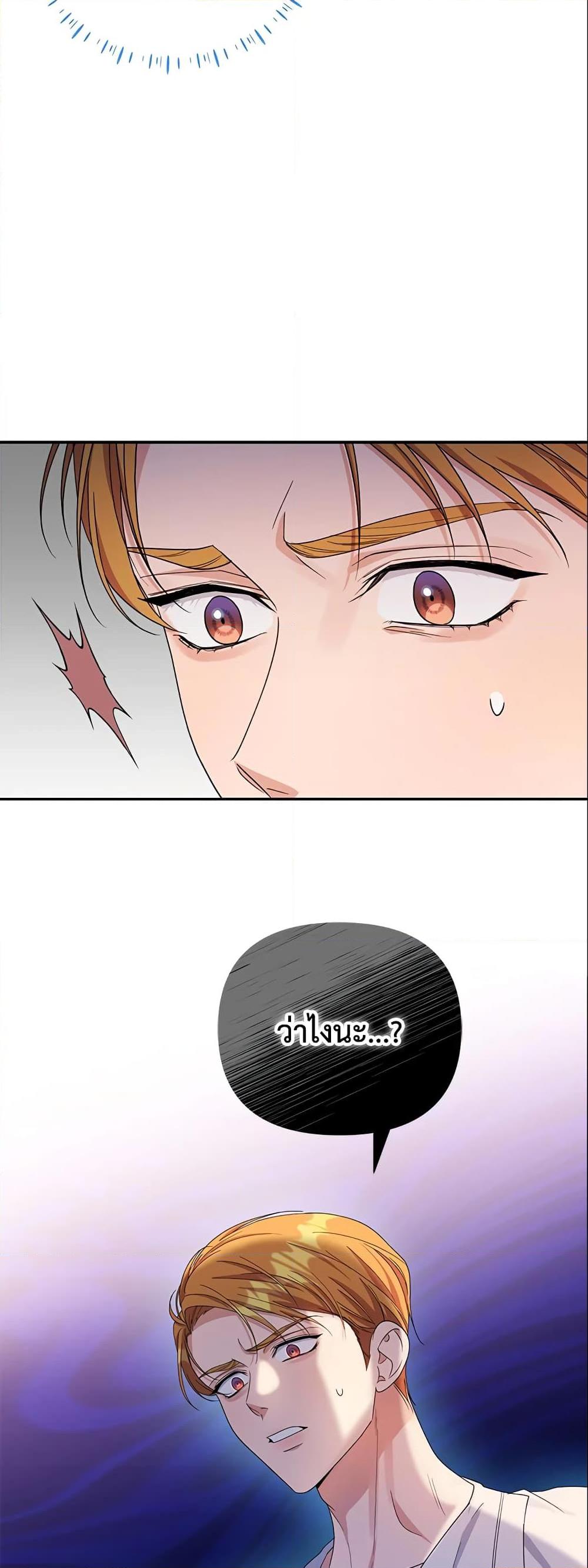 Manga-lc-com อ่านมังงะ อ่านการ์ตูน ออนไลน์ ฟรี Zenith ตอนที่ 1 2 3 4 5 6 7 8 9 10 11 12 13 14 ฟรี ไม่มีโฆษณา Manga-lc - อ่าน มังงะ อ่าน การ์ตูน ออนไลน์ อ่านมังงะ ฟรี
