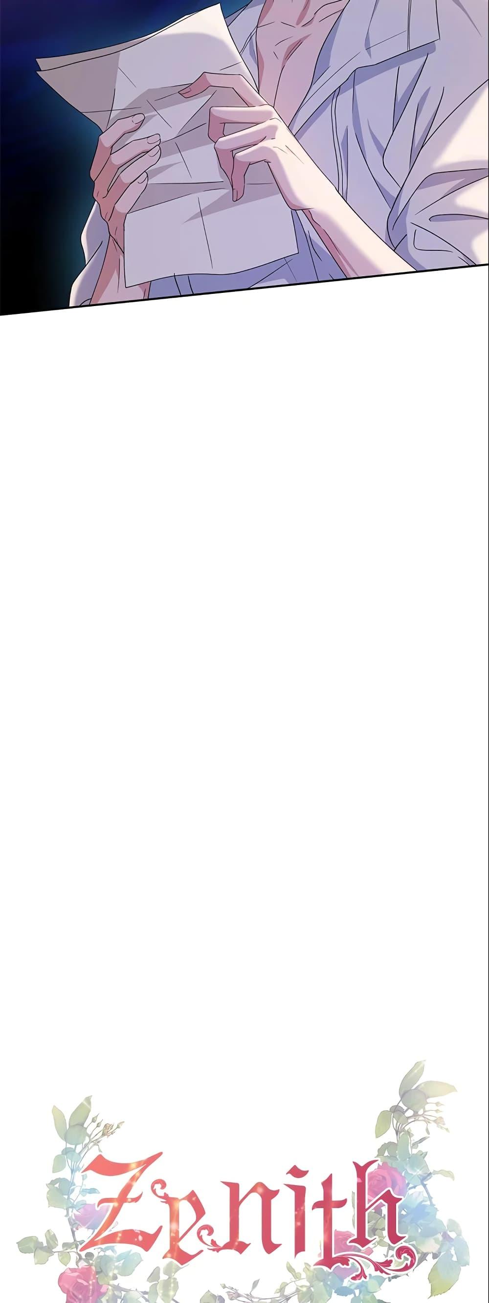 Manga-lc-com อ่านมังงะ อ่านการ์ตูน ออนไลน์ ฟรี Zenith ตอนที่ 1 2 3 4 5 6 7 8 9 10 11 12 13 14 ฟรี ไม่มีโฆษณา Manga-lc - อ่าน มังงะ อ่าน การ์ตูน ออนไลน์ อ่านมังงะ ฟรี