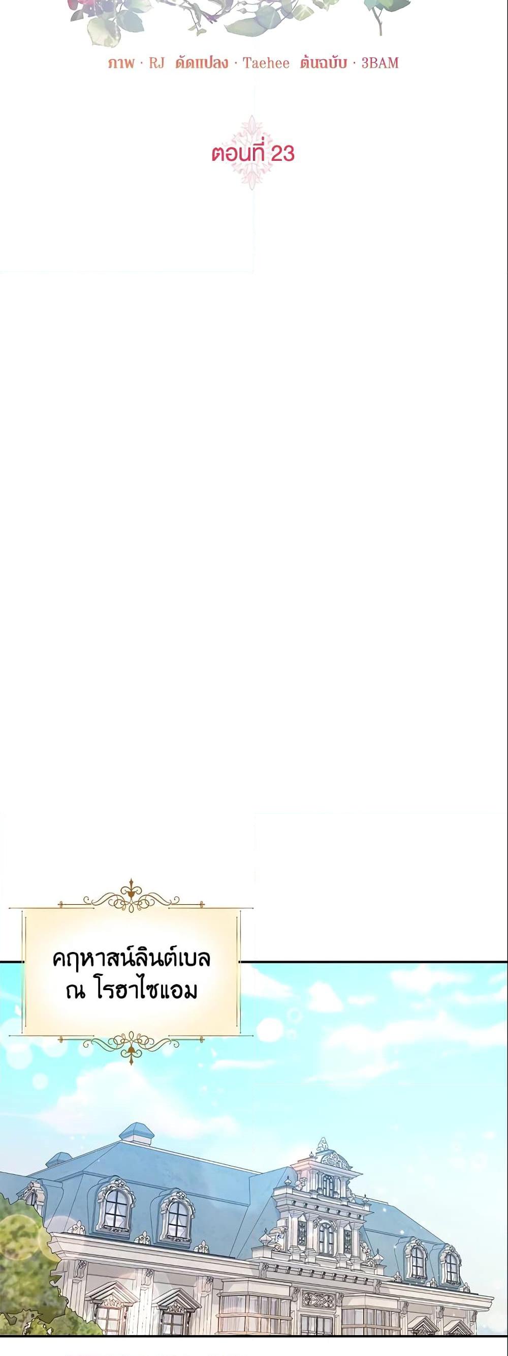 Manga-lc-com อ่านมังงะ อ่านการ์ตูน ออนไลน์ ฟรี Zenith ตอนที่ 1 2 3 4 5 6 7 8 9 10 11 12 13 14 ฟรี ไม่มีโฆษณา Manga-lc - อ่าน มังงะ อ่าน การ์ตูน ออนไลน์ อ่านมังงะ ฟรี