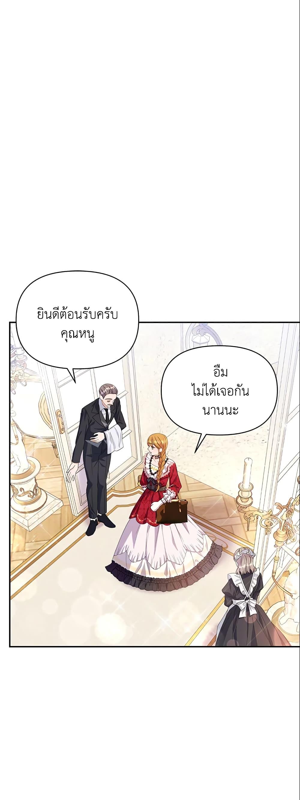 Manga-lc-com อ่านมังงะ อ่านการ์ตูน ออนไลน์ ฟรี Zenith ตอนที่ 1 2 3 4 5 6 7 8 9 10 11 12 13 14 ฟรี ไม่มีโฆษณา Manga-lc - อ่าน มังงะ อ่าน การ์ตูน ออนไลน์ อ่านมังงะ ฟรี