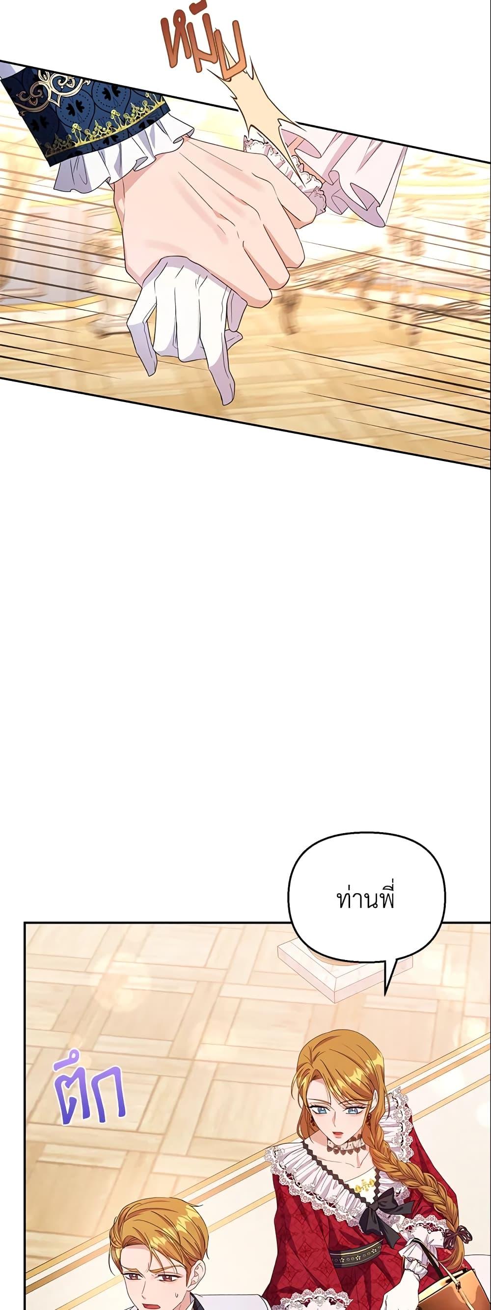 Manga-lc-com อ่านมังงะ อ่านการ์ตูน ออนไลน์ ฟรี Zenith ตอนที่ 1 2 3 4 5 6 7 8 9 10 11 12 13 14 ฟรี ไม่มีโฆษณา Manga-lc - อ่าน มังงะ อ่าน การ์ตูน ออนไลน์ อ่านมังงะ ฟรี