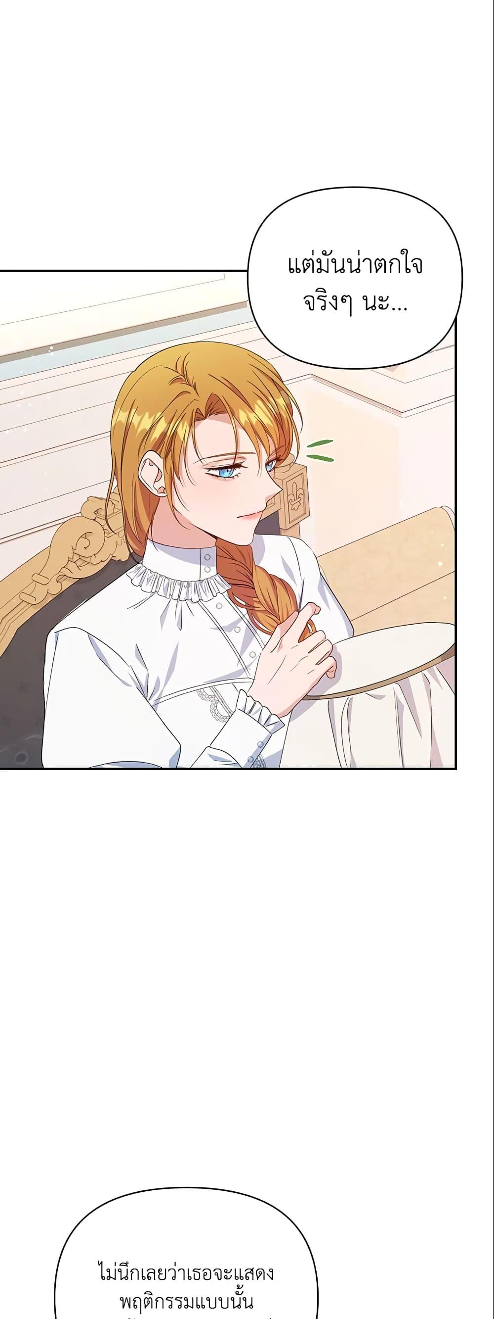 Manga-lc-com อ่านมังงะ อ่านการ์ตูน ออนไลน์ ฟรี Zenith ตอนที่ 1 2 3 4 5 6 7 8 9 10 11 12 13 14 ฟรี ไม่มีโฆษณา Manga-lc - อ่าน มังงะ อ่าน การ์ตูน ออนไลน์ อ่านมังงะ ฟรี