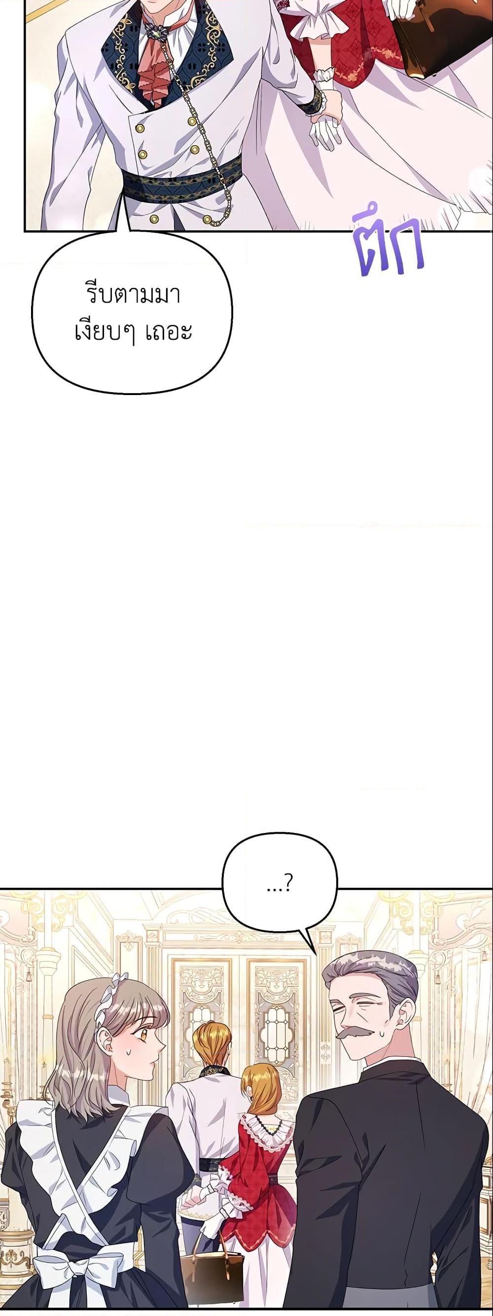 Manga-lc-com อ่านมังงะ อ่านการ์ตูน ออนไลน์ ฟรี Zenith ตอนที่ 1 2 3 4 5 6 7 8 9 10 11 12 13 14 ฟรี ไม่มีโฆษณา Manga-lc - อ่าน มังงะ อ่าน การ์ตูน ออนไลน์ อ่านมังงะ ฟรี