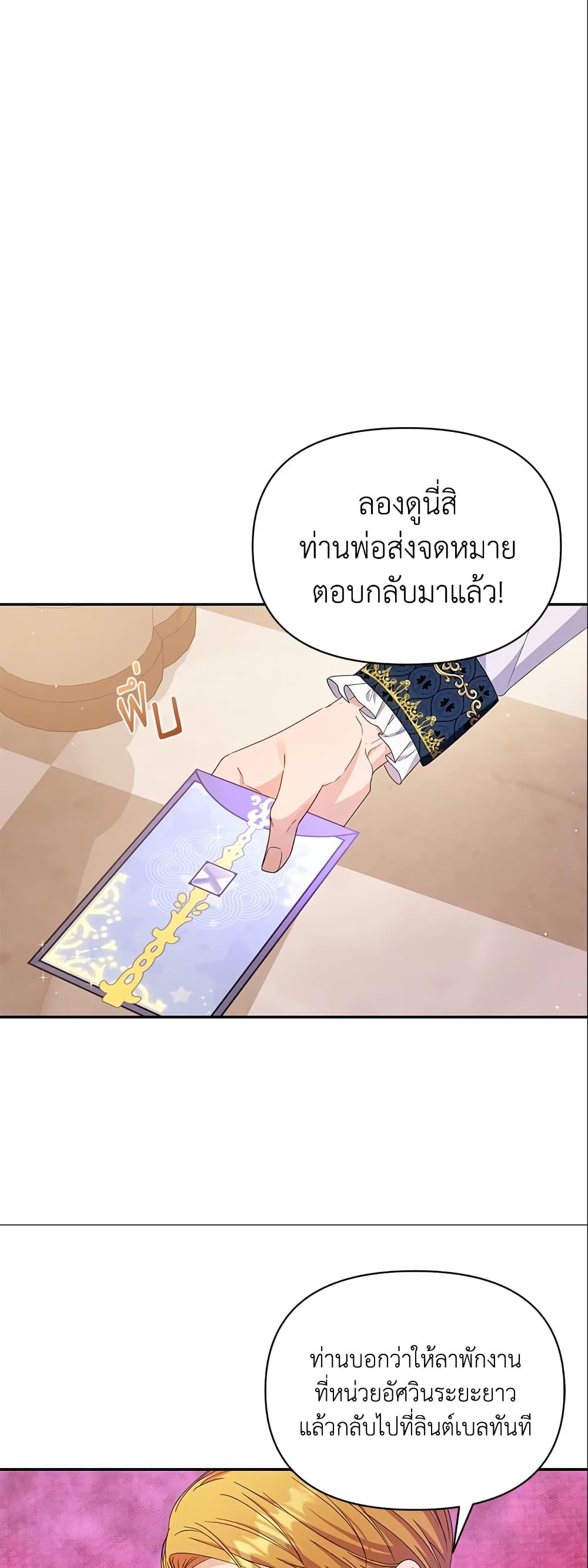 Manga-lc-com อ่านมังงะ อ่านการ์ตูน ออนไลน์ ฟรี Zenith ตอนที่ 1 2 3 4 5 6 7 8 9 10 11 12 13 14 ฟรี ไม่มีโฆษณา Manga-lc - อ่าน มังงะ อ่าน การ์ตูน ออนไลน์ อ่านมังงะ ฟรี