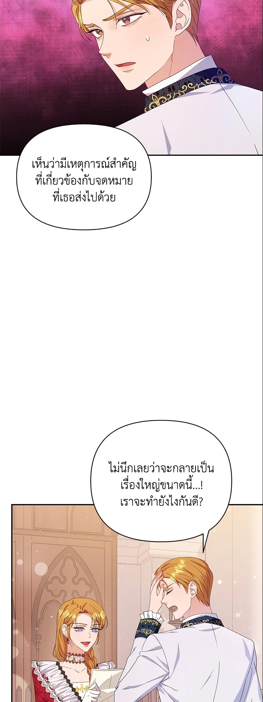 Manga-lc-com อ่านมังงะ อ่านการ์ตูน ออนไลน์ ฟรี Zenith ตอนที่ 1 2 3 4 5 6 7 8 9 10 11 12 13 14 ฟรี ไม่มีโฆษณา Manga-lc - อ่าน มังงะ อ่าน การ์ตูน ออนไลน์ อ่านมังงะ ฟรี