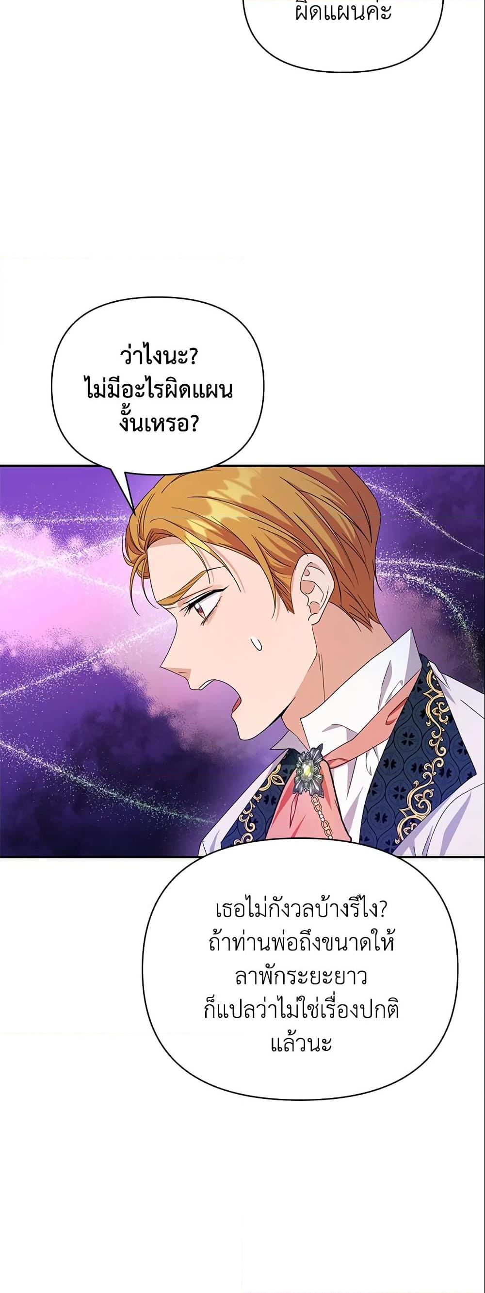 Manga-lc-com อ่านมังงะ อ่านการ์ตูน ออนไลน์ ฟรี Zenith ตอนที่ 1 2 3 4 5 6 7 8 9 10 11 12 13 14 ฟรี ไม่มีโฆษณา Manga-lc - อ่าน มังงะ อ่าน การ์ตูน ออนไลน์ อ่านมังงะ ฟรี