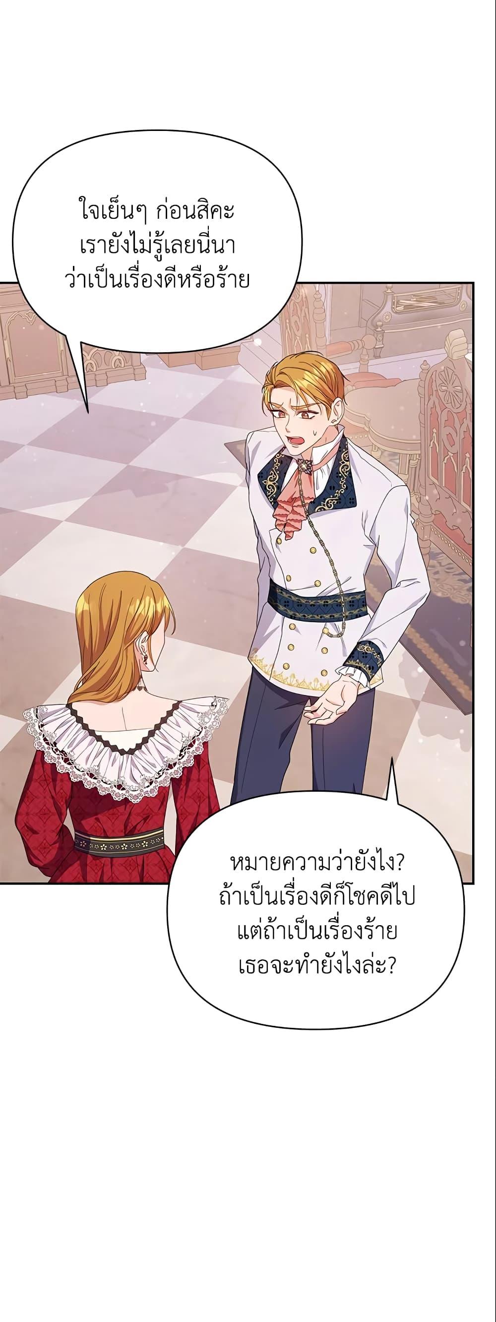 Manga-lc-com อ่านมังงะ อ่านการ์ตูน ออนไลน์ ฟรี Zenith ตอนที่ 1 2 3 4 5 6 7 8 9 10 11 12 13 14 ฟรี ไม่มีโฆษณา Manga-lc - อ่าน มังงะ อ่าน การ์ตูน ออนไลน์ อ่านมังงะ ฟรี