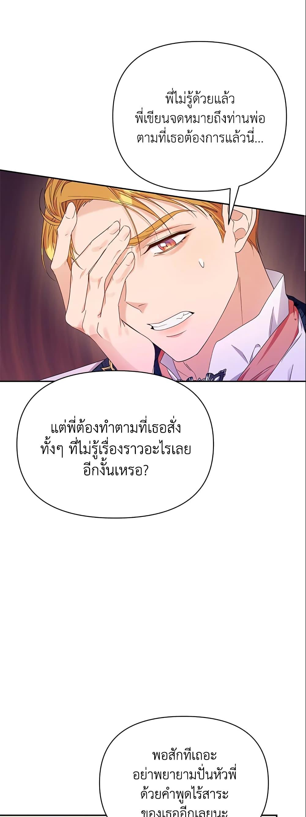 Manga-lc-com อ่านมังงะ อ่านการ์ตูน ออนไลน์ ฟรี Zenith ตอนที่ 1 2 3 4 5 6 7 8 9 10 11 12 13 14 ฟรี ไม่มีโฆษณา Manga-lc - อ่าน มังงะ อ่าน การ์ตูน ออนไลน์ อ่านมังงะ ฟรี