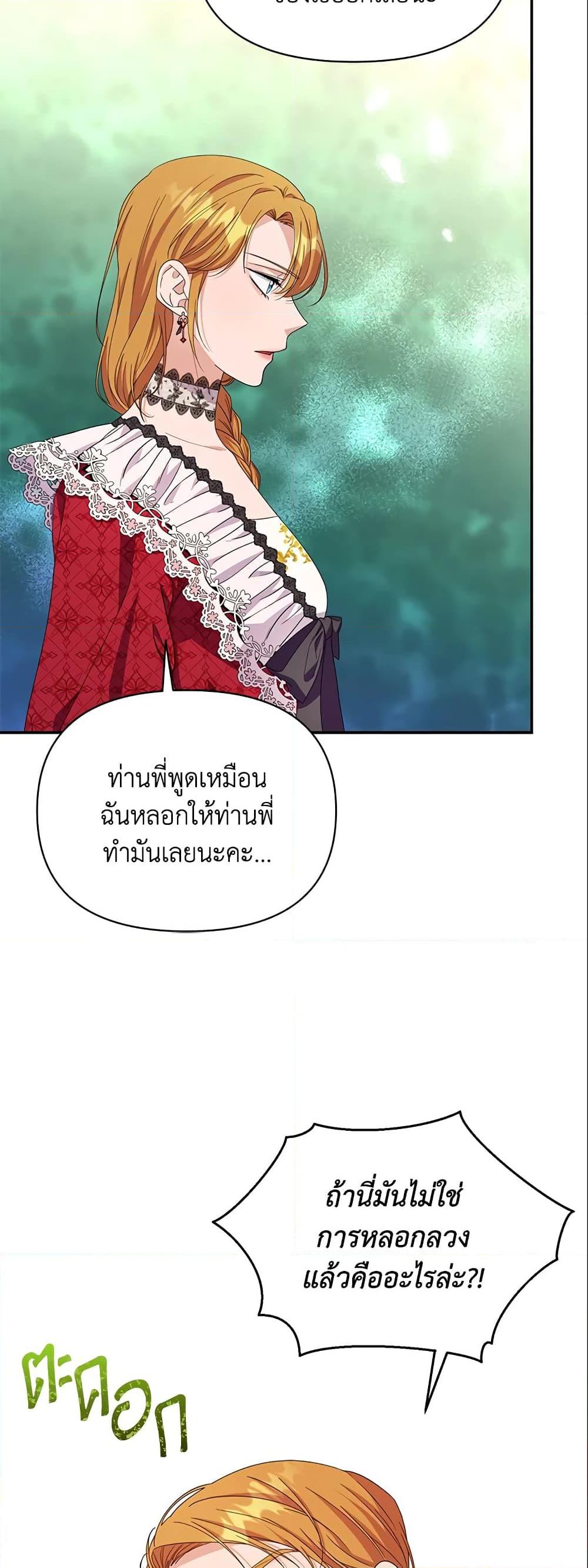 Manga-lc-com อ่านมังงะ อ่านการ์ตูน ออนไลน์ ฟรี Zenith ตอนที่ 1 2 3 4 5 6 7 8 9 10 11 12 13 14 ฟรี ไม่มีโฆษณา Manga-lc - อ่าน มังงะ อ่าน การ์ตูน ออนไลน์ อ่านมังงะ ฟรี