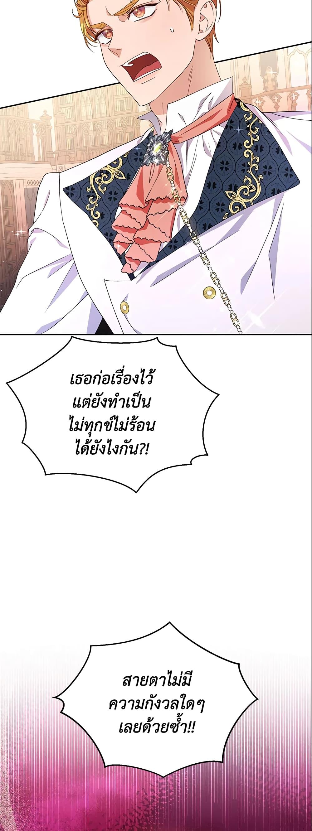 Manga-lc-com อ่านมังงะ อ่านการ์ตูน ออนไลน์ ฟรี Zenith ตอนที่ 1 2 3 4 5 6 7 8 9 10 11 12 13 14 ฟรี ไม่มีโฆษณา Manga-lc - อ่าน มังงะ อ่าน การ์ตูน ออนไลน์ อ่านมังงะ ฟรี