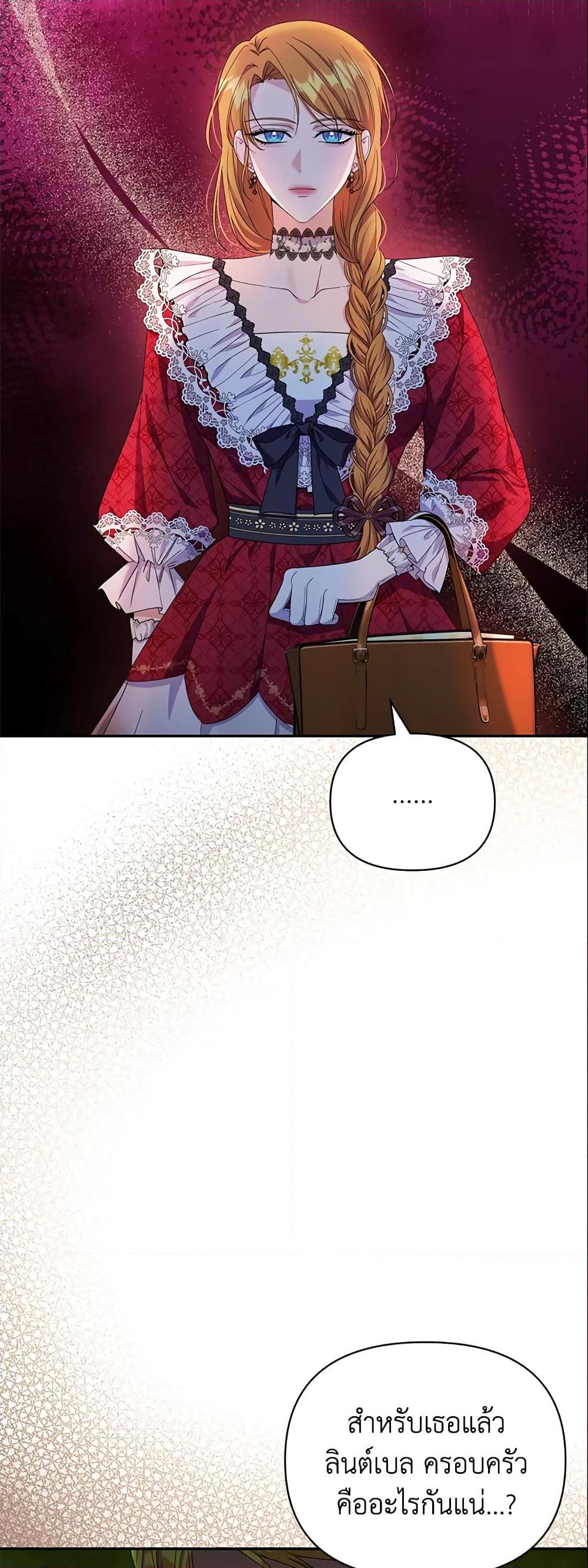 Manga-lc-com อ่านมังงะ อ่านการ์ตูน ออนไลน์ ฟรี Zenith ตอนที่ 1 2 3 4 5 6 7 8 9 10 11 12 13 14 ฟรี ไม่มีโฆษณา Manga-lc - อ่าน มังงะ อ่าน การ์ตูน ออนไลน์ อ่านมังงะ ฟรี