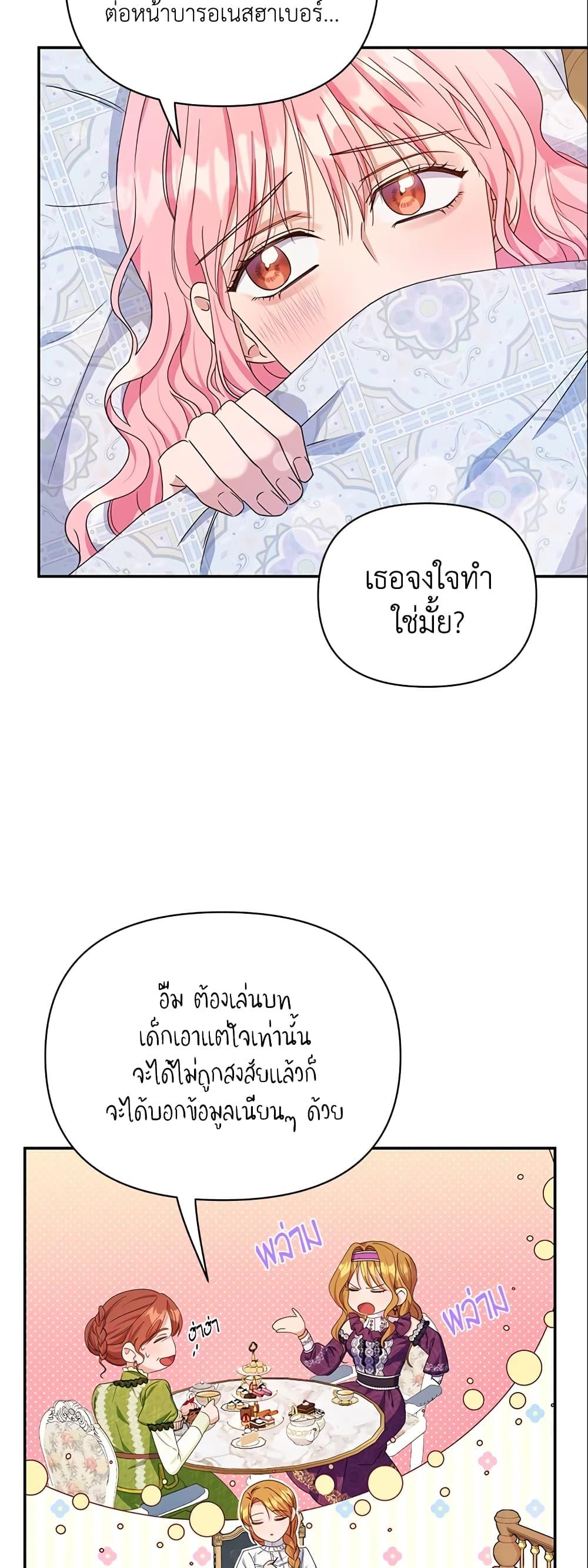 Manga-lc-com อ่านมังงะ อ่านการ์ตูน ออนไลน์ ฟรี Zenith ตอนที่ 1 2 3 4 5 6 7 8 9 10 11 12 13 14 ฟรี ไม่มีโฆษณา Manga-lc - อ่าน มังงะ อ่าน การ์ตูน ออนไลน์ อ่านมังงะ ฟรี