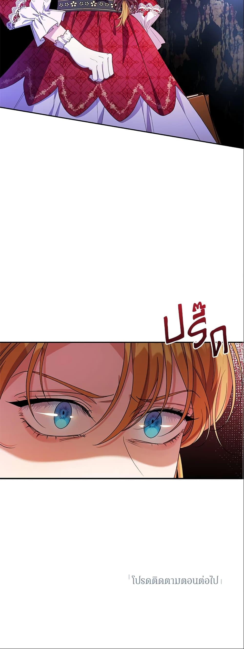 Manga-lc-com อ่านมังงะ อ่านการ์ตูน ออนไลน์ ฟรี Zenith ตอนที่ 1 2 3 4 5 6 7 8 9 10 11 12 13 14 ฟรี ไม่มีโฆษณา Manga-lc - อ่าน มังงะ อ่าน การ์ตูน ออนไลน์ อ่านมังงะ ฟรี