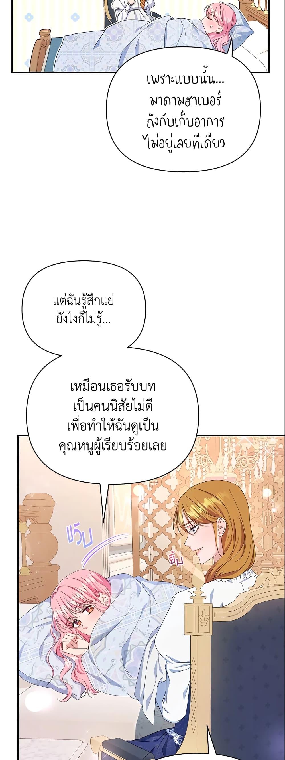Manga-lc-com อ่านมังงะ อ่านการ์ตูน ออนไลน์ ฟรี Zenith ตอนที่ 1 2 3 4 5 6 7 8 9 10 11 12 13 14 ฟรี ไม่มีโฆษณา Manga-lc - อ่าน มังงะ อ่าน การ์ตูน ออนไลน์ อ่านมังงะ ฟรี