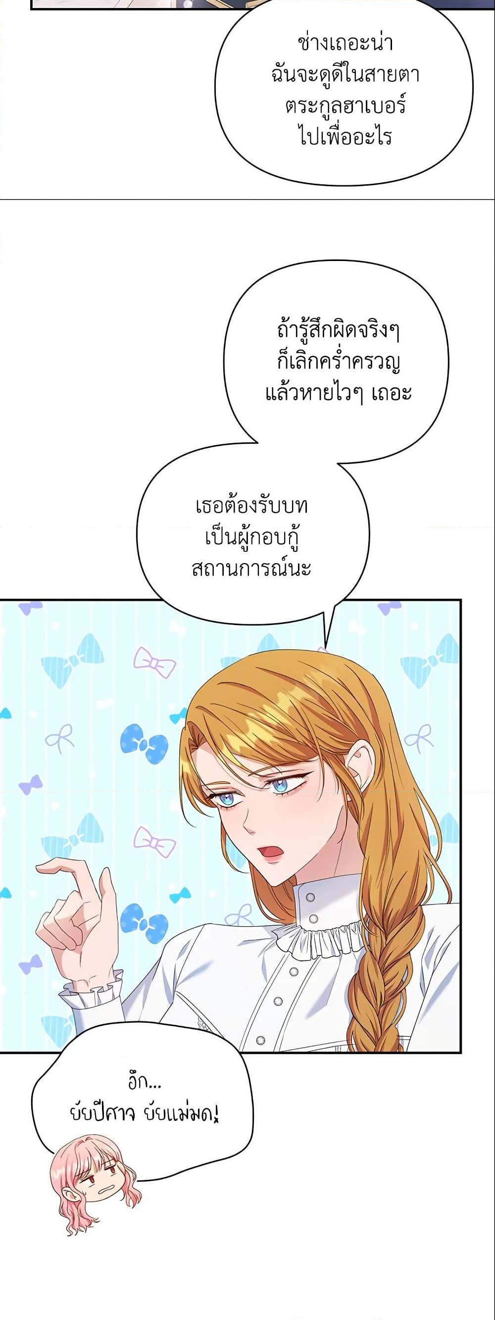 Manga-lc-com อ่านมังงะ อ่านการ์ตูน ออนไลน์ ฟรี Zenith ตอนที่ 1 2 3 4 5 6 7 8 9 10 11 12 13 14 ฟรี ไม่มีโฆษณา Manga-lc - อ่าน มังงะ อ่าน การ์ตูน ออนไลน์ อ่านมังงะ ฟรี