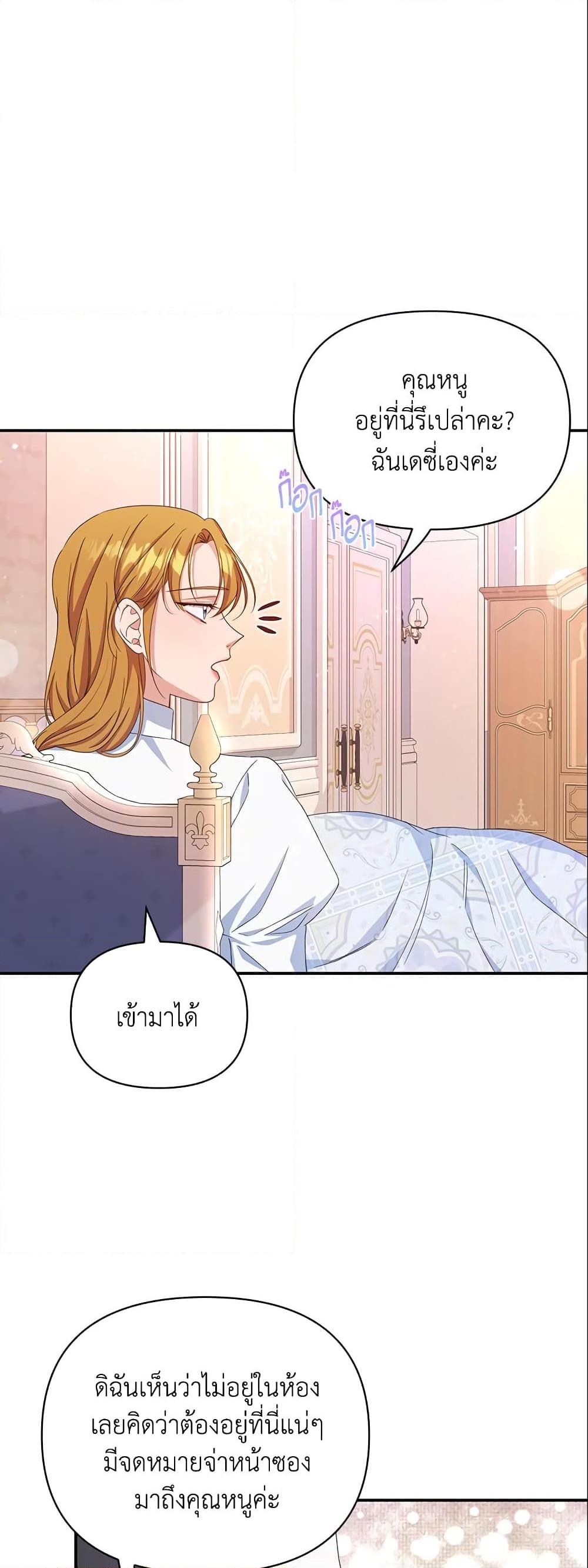 Manga-lc-com อ่านมังงะ อ่านการ์ตูน ออนไลน์ ฟรี Zenith ตอนที่ 1 2 3 4 5 6 7 8 9 10 11 12 13 14 ฟรี ไม่มีโฆษณา Manga-lc - อ่าน มังงะ อ่าน การ์ตูน ออนไลน์ อ่านมังงะ ฟรี