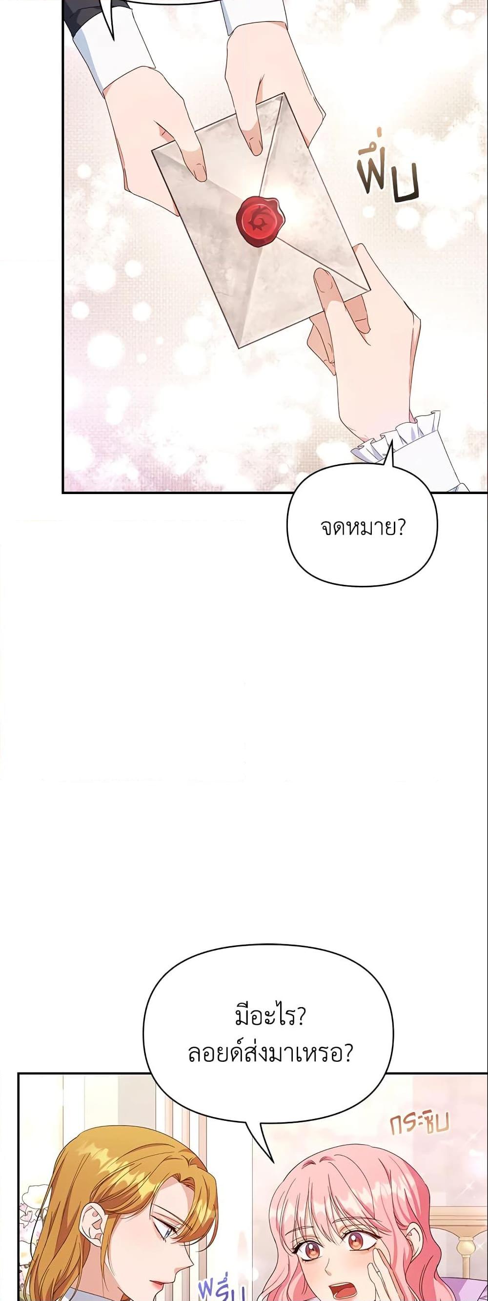 Manga-lc-com อ่านมังงะ อ่านการ์ตูน ออนไลน์ ฟรี Zenith ตอนที่ 1 2 3 4 5 6 7 8 9 10 11 12 13 14 ฟรี ไม่มีโฆษณา Manga-lc - อ่าน มังงะ อ่าน การ์ตูน ออนไลน์ อ่านมังงะ ฟรี
