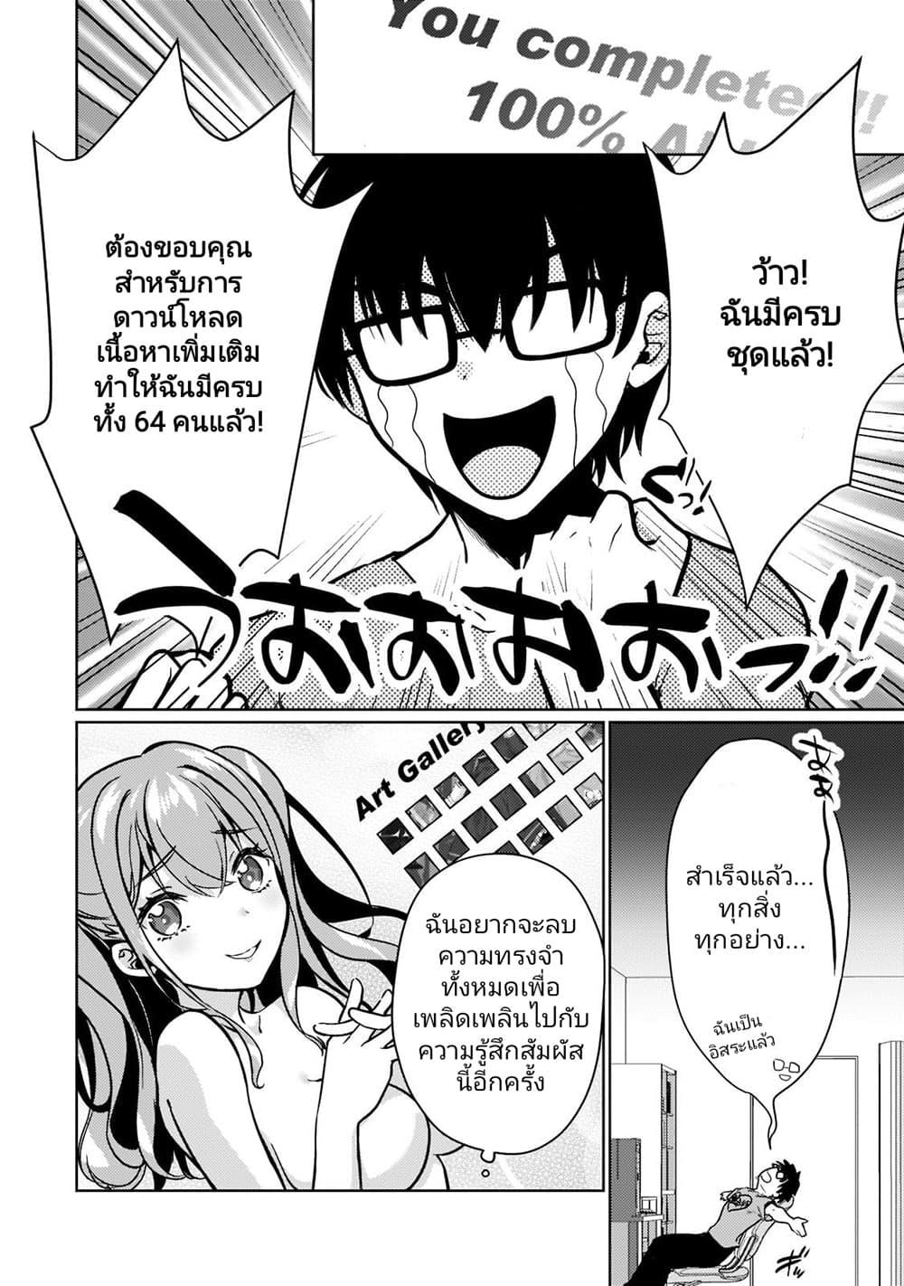 Manga-lc-com อ่านมังงะ อ่านการ์ตูน ออนไลน์ ฟรี Eroge Tensei Unmei ni Aragau Kane Buta Kizoku no Funtouki ตอนที่ 1 2 3 4 5 6 7 8 9 10 11 12 13 14 ฟรี ไม่มีโฆษณา Manga-lc - อ่าน มังงะ อ่าน การ์ตูน ออนไลน์ อ่านมังงะ ฟรี