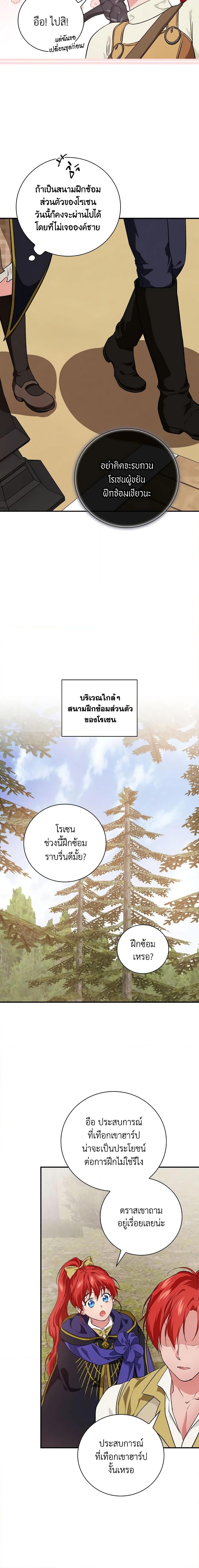 Manga-lc-com อ่านมังงะ อ่านการ์ตูน ออนไลน์ ฟรี Finding My Father’s Son ตอนที่ 1 2 3 4 5 6 7 8 9 10 11 12 13 14 ฟรี ไม่มีโฆษณา Manga-lc - อ่าน มังงะ อ่าน การ์ตูน ออนไลน์ อ่านมังงะ ฟรี