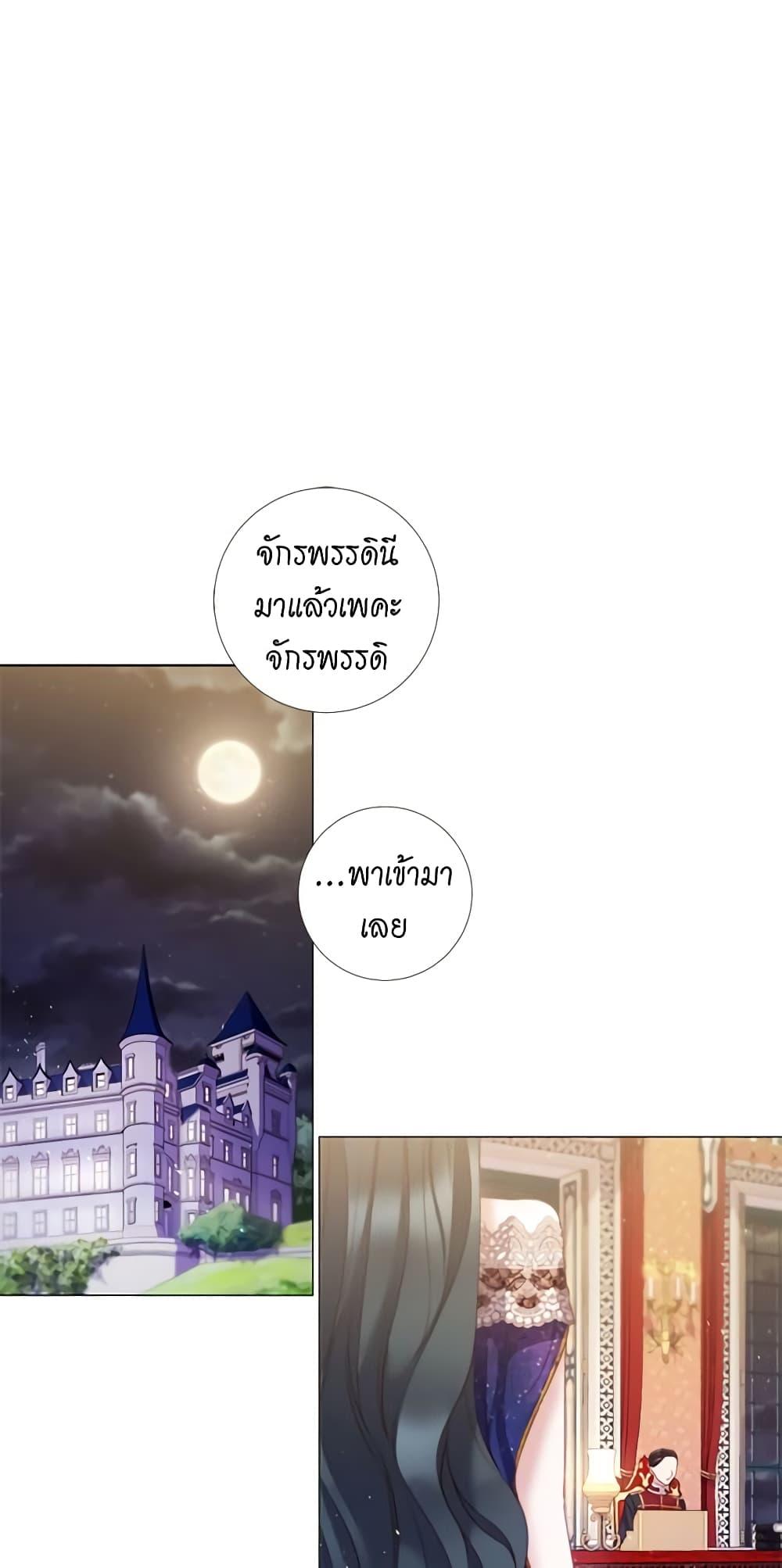 Manga-lc-com อ่านมังงะ อ่านการ์ตูน ออนไลน์ ฟรี Lady to Queen ตอนที่ 1 2 3 4 5 6 7 8 9 10 11 12 13 14 ฟรี ไม่มีโฆษณา Manga-lc - อ่าน มังงะ อ่าน การ์ตูน ออนไลน์ อ่านมังงะ ฟรี