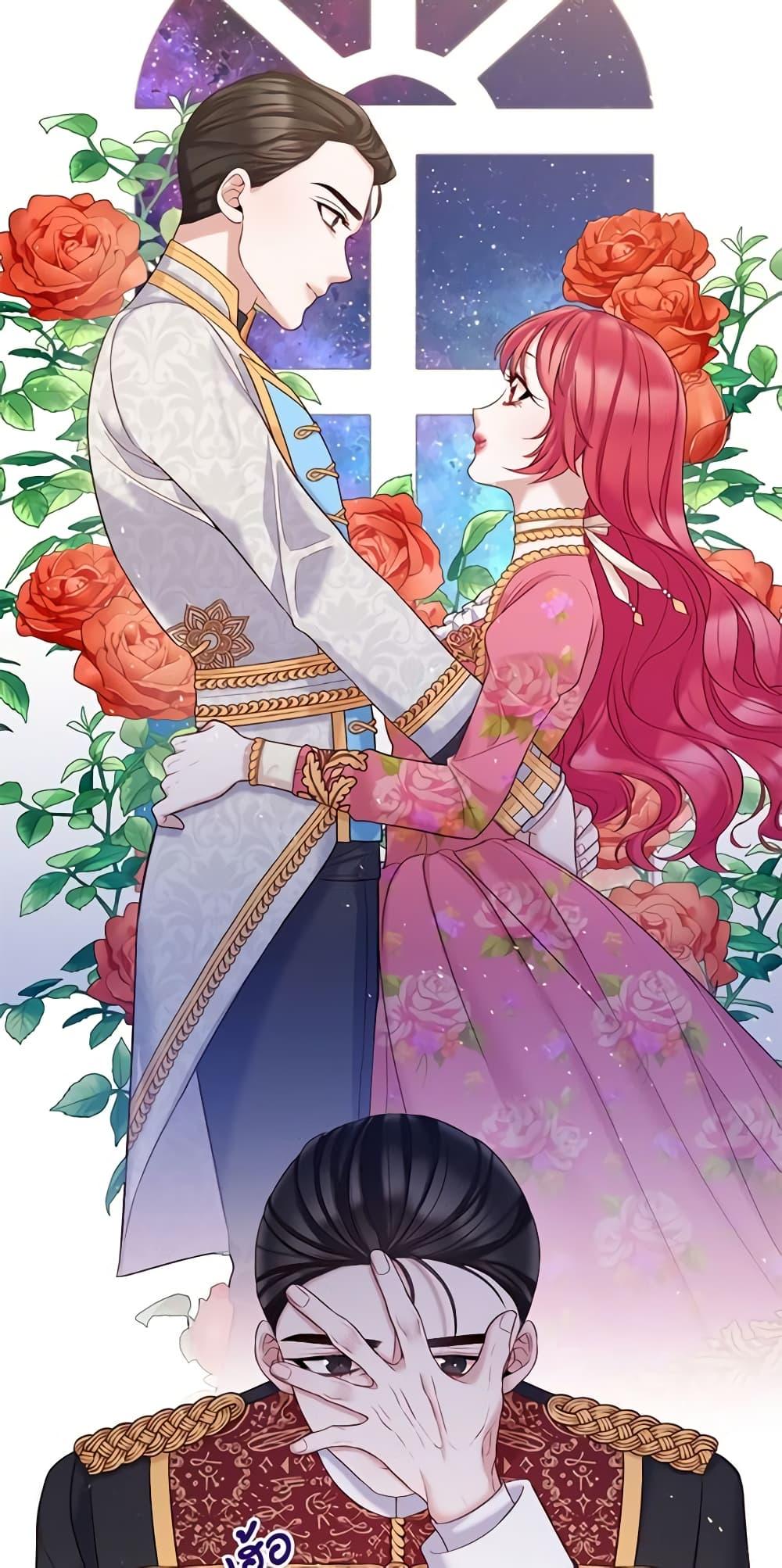 Manga-lc-com อ่านมังงะ อ่านการ์ตูน ออนไลน์ ฟรี Lady to Queen ตอนที่ 1 2 3 4 5 6 7 8 9 10 11 12 13 14 ฟรี ไม่มีโฆษณา Manga-lc - อ่าน มังงะ อ่าน การ์ตูน ออนไลน์ อ่านมังงะ ฟรี