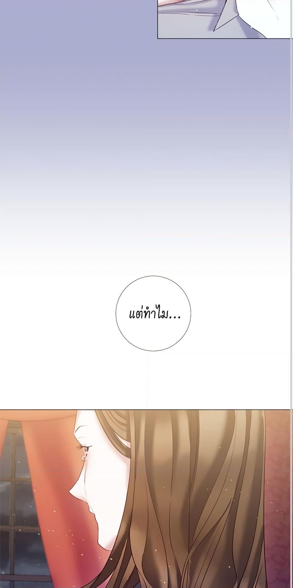 Manga-lc-com อ่านมังงะ อ่านการ์ตูน ออนไลน์ ฟรี Lady to Queen ตอนที่ 1 2 3 4 5 6 7 8 9 10 11 12 13 14 ฟรี ไม่มีโฆษณา Manga-lc - อ่าน มังงะ อ่าน การ์ตูน ออนไลน์ อ่านมังงะ ฟรี
