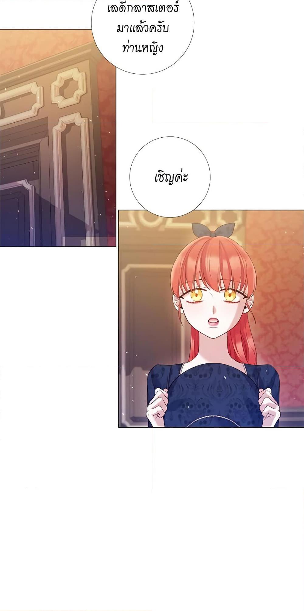 Manga-lc-com อ่านมังงะ อ่านการ์ตูน ออนไลน์ ฟรี Lady to Queen ตอนที่ 1 2 3 4 5 6 7 8 9 10 11 12 13 14 ฟรี ไม่มีโฆษณา Manga-lc - อ่าน มังงะ อ่าน การ์ตูน ออนไลน์ อ่านมังงะ ฟรี