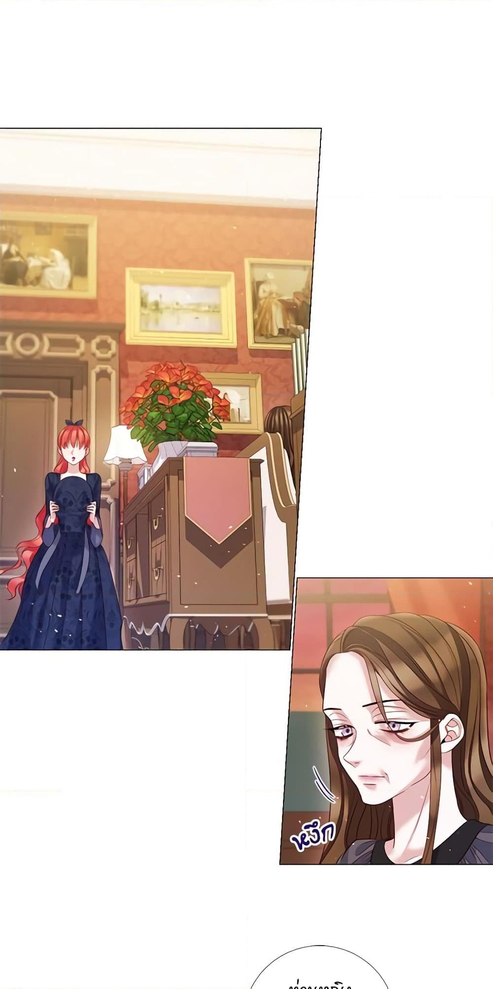 Manga-lc-com อ่านมังงะ อ่านการ์ตูน ออนไลน์ ฟรี Lady to Queen ตอนที่ 1 2 3 4 5 6 7 8 9 10 11 12 13 14 ฟรี ไม่มีโฆษณา Manga-lc - อ่าน มังงะ อ่าน การ์ตูน ออนไลน์ อ่านมังงะ ฟรี