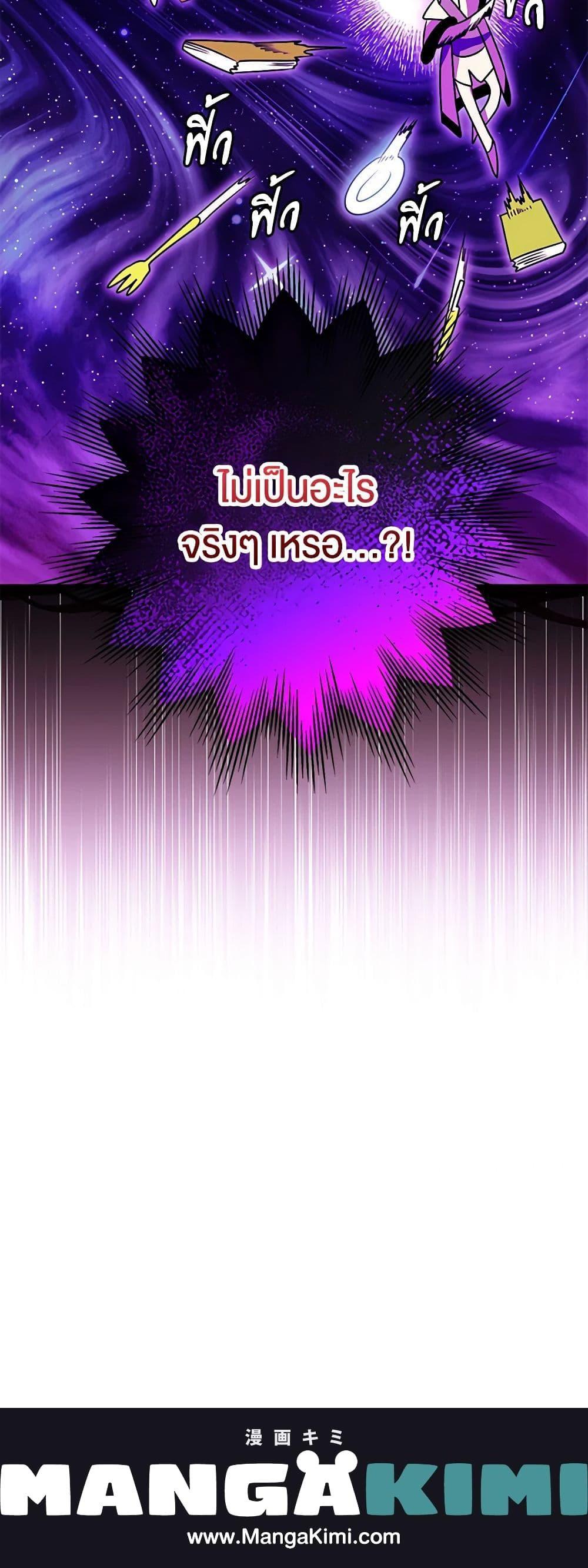 Manga-lc-com อ่านมังงะ อ่านการ์ตูน ออนไลน์ ฟรี Sigrid ตอนที่ 1 2 3 4 5 6 7 8 9 10 11 12 13 14 ฟรี ไม่มีโฆษณา Manga-lc - อ่าน มังงะ อ่าน การ์ตูน ออนไลน์ อ่านมังงะ ฟรี