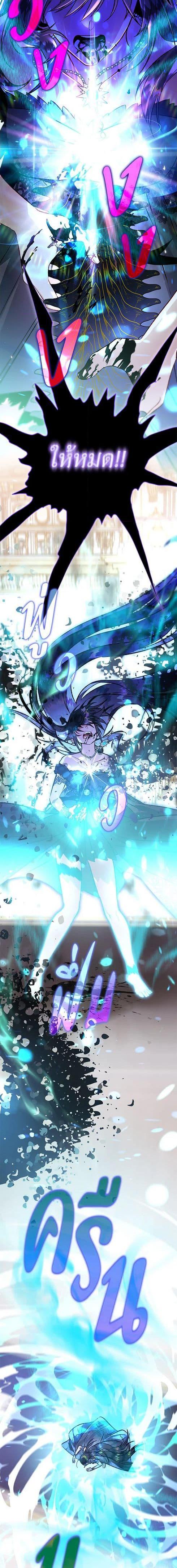 Manga-lc-com อ่านมังงะ อ่านการ์ตูน ออนไลน์ ฟรี Of all things, I Became a Crow ตอนที่ 1 2 3 4 5 6 7 8 9 10 11 12 13 14 ฟรี ไม่มีโฆษณา Manga-lc - อ่าน มังงะ อ่าน การ์ตูน ออนไลน์ อ่านมังงะ ฟรี