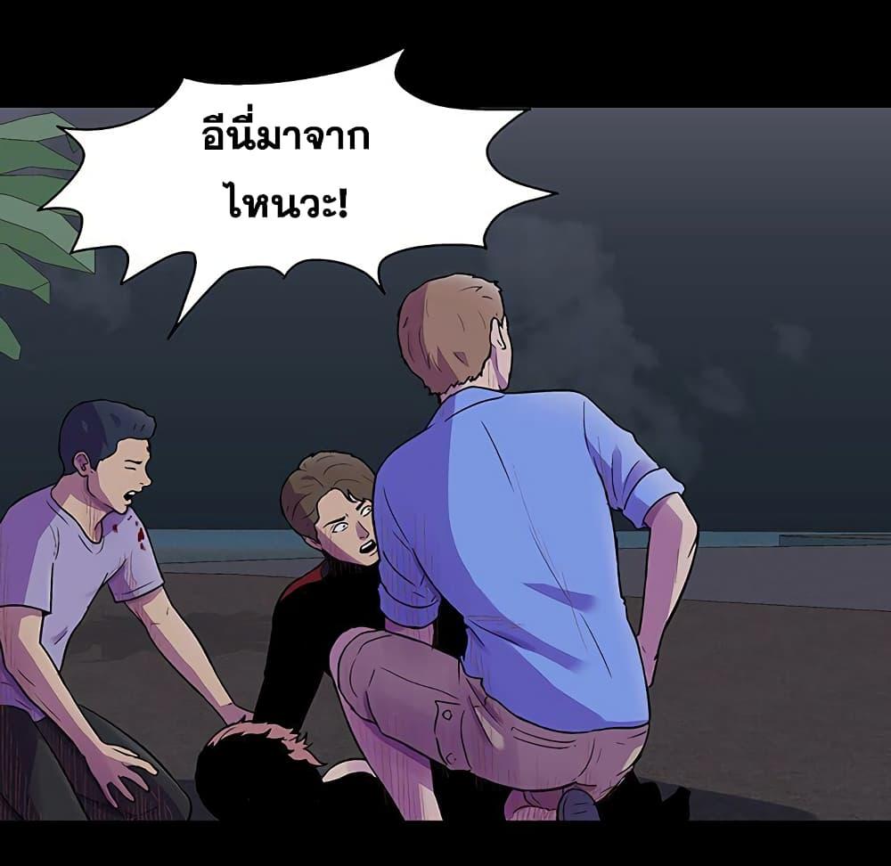 Doujin-Lc- อ่าน โดจิน มังฮวา เกาหลี ญี่ปุ่น จีน แปลไทย โปรเจ็ควิปริต ตอนที่ 1 2 3 4 5 6 7 8 9 10 11 12 13 14 ฟรี ไม่มีโฆษณา อ่าน โดจิน Manhwa เกาหลี ญี่ปุ่น จีน เรามีครบ คัดมาให้เน้นๆ โดจิน 18+ รับประกันความฟินโดย  Doujin Lc