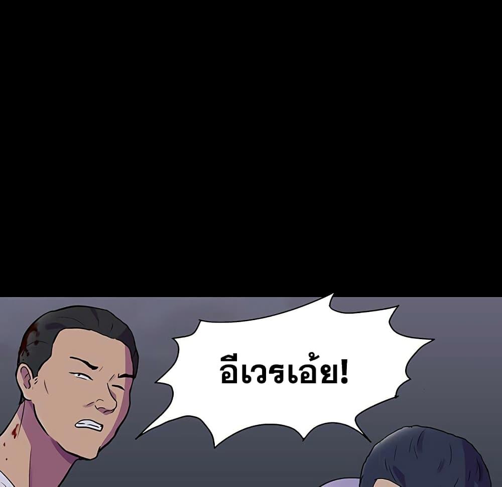 Doujin-Lc- อ่าน โดจิน มังฮวา เกาหลี ญี่ปุ่น จีน แปลไทย โปรเจ็ควิปริต ตอนที่ 1 2 3 4 5 6 7 8 9 10 11 12 13 14 ฟรี ไม่มีโฆษณา อ่าน โดจิน Manhwa เกาหลี ญี่ปุ่น จีน เรามีครบ คัดมาให้เน้นๆ โดจิน 18+ รับประกันความฟินโดย  Doujin Lc