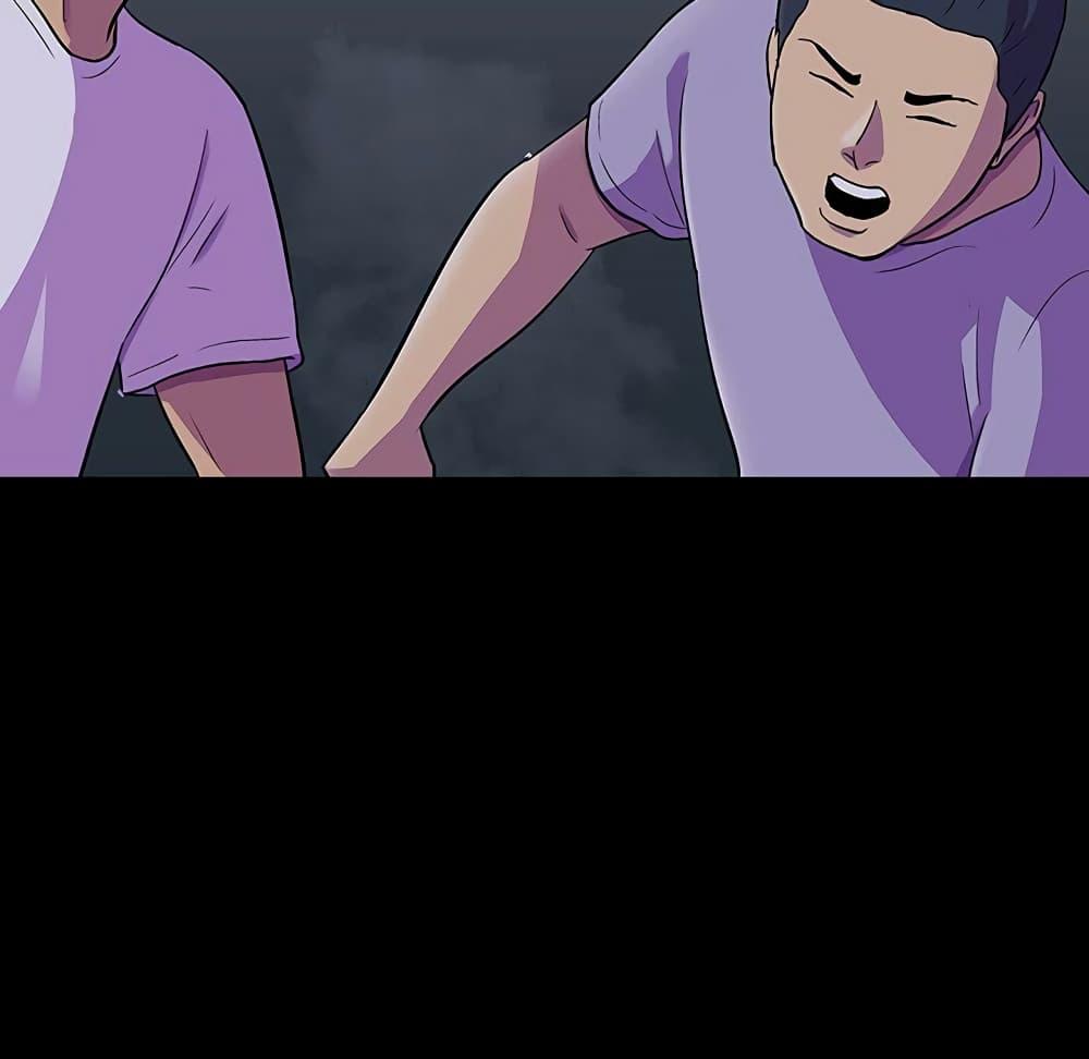 Doujin-Lc- อ่าน โดจิน มังฮวา เกาหลี ญี่ปุ่น จีน แปลไทย โปรเจ็ควิปริต ตอนที่ 1 2 3 4 5 6 7 8 9 10 11 12 13 14 ฟรี ไม่มีโฆษณา อ่าน โดจิน Manhwa เกาหลี ญี่ปุ่น จีน เรามีครบ คัดมาให้เน้นๆ โดจิน 18+ รับประกันความฟินโดย  Doujin Lc