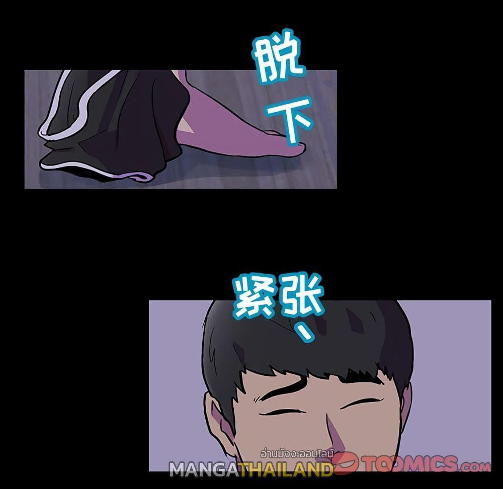 Doujin-Lc- อ่าน โดจิน มังฮวา เกาหลี ญี่ปุ่น จีน แปลไทย โปรเจ็ควิปริต ตอนที่ 1 2 3 4 5 6 7 8 9 10 11 12 13 14 ฟรี ไม่มีโฆษณา อ่าน โดจิน Manhwa เกาหลี ญี่ปุ่น จีน เรามีครบ คัดมาให้เน้นๆ โดจิน 18+ รับประกันความฟินโดย  Doujin Lc