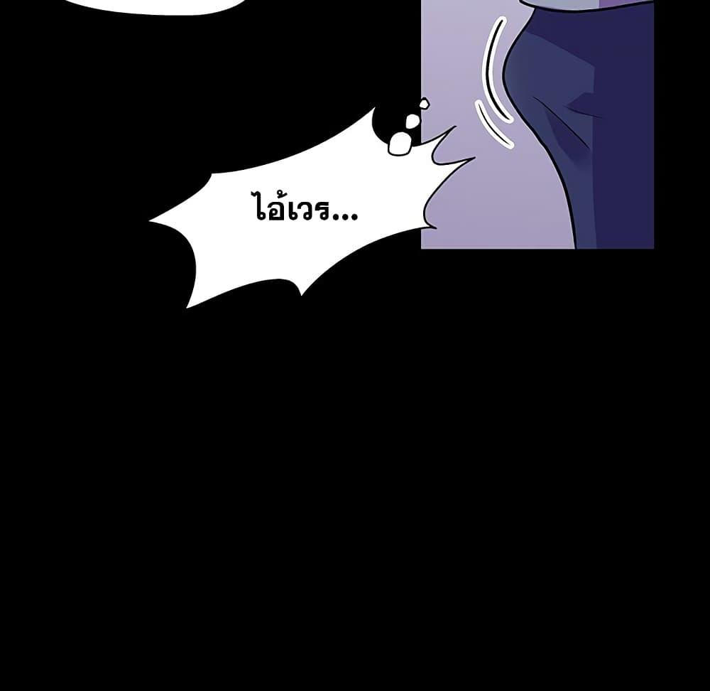 Doujin-Lc- อ่าน โดจิน มังฮวา เกาหลี ญี่ปุ่น จีน แปลไทย โปรเจ็ควิปริต ตอนที่ 1 2 3 4 5 6 7 8 9 10 11 12 13 14 ฟรี ไม่มีโฆษณา อ่าน โดจิน Manhwa เกาหลี ญี่ปุ่น จีน เรามีครบ คัดมาให้เน้นๆ โดจิน 18+ รับประกันความฟินโดย  Doujin Lc
