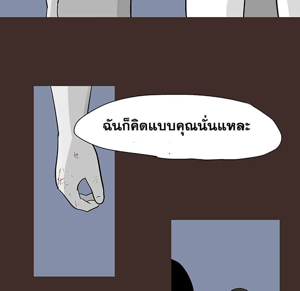 Doujin-Lc- อ่าน โดจิน มังฮวา เกาหลี ญี่ปุ่น จีน แปลไทย โปรเจ็ควิปริต ตอนที่ 1 2 3 4 5 6 7 8 9 10 11 12 13 14 ฟรี ไม่มีโฆษณา อ่าน โดจิน Manhwa เกาหลี ญี่ปุ่น จีน เรามีครบ คัดมาให้เน้นๆ โดจิน 18+ รับประกันความฟินโดย  Doujin Lc