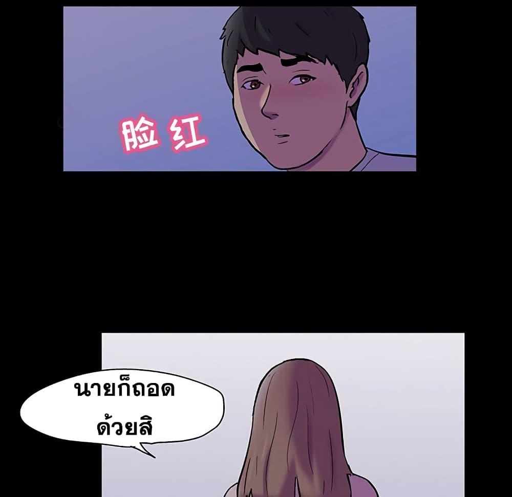 Doujin-Lc- อ่าน โดจิน มังฮวา เกาหลี ญี่ปุ่น จีน แปลไทย โปรเจ็ควิปริต ตอนที่ 1 2 3 4 5 6 7 8 9 10 11 12 13 14 ฟรี ไม่มีโฆษณา อ่าน โดจิน Manhwa เกาหลี ญี่ปุ่น จีน เรามีครบ คัดมาให้เน้นๆ โดจิน 18+ รับประกันความฟินโดย  Doujin Lc