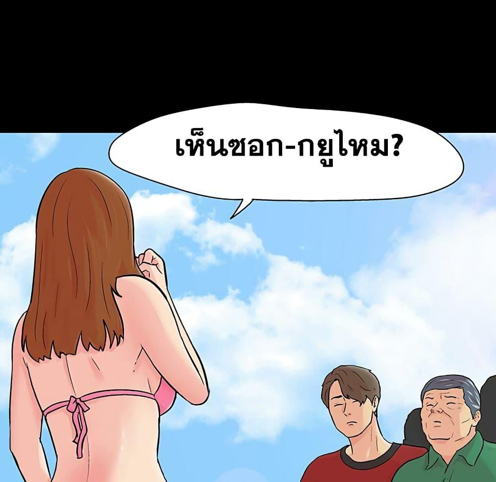 Doujin-Lc- อ่าน โดจิน มังฮวา เกาหลี ญี่ปุ่น จีน แปลไทย โปรเจ็ควิปริต ตอนที่ 1 2 3 4 5 6 7 8 9 10 11 12 13 14 ฟรี ไม่มีโฆษณา อ่าน โดจิน Manhwa เกาหลี ญี่ปุ่น จีน เรามีครบ คัดมาให้เน้นๆ โดจิน 18+ รับประกันความฟินโดย  Doujin Lc