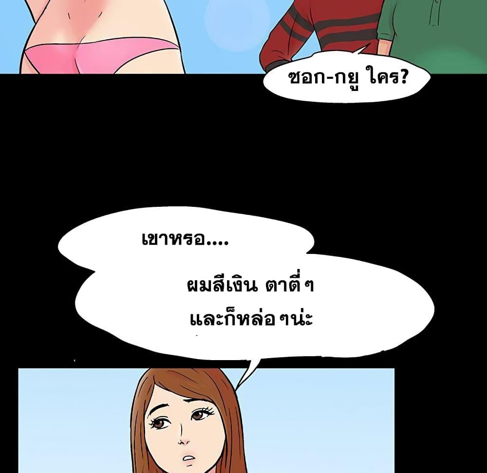 Doujin-Lc- อ่าน โดจิน มังฮวา เกาหลี ญี่ปุ่น จีน แปลไทย โปรเจ็ควิปริต ตอนที่ 1 2 3 4 5 6 7 8 9 10 11 12 13 14 ฟรี ไม่มีโฆษณา อ่าน โดจิน Manhwa เกาหลี ญี่ปุ่น จีน เรามีครบ คัดมาให้เน้นๆ โดจิน 18+ รับประกันความฟินโดย  Doujin Lc