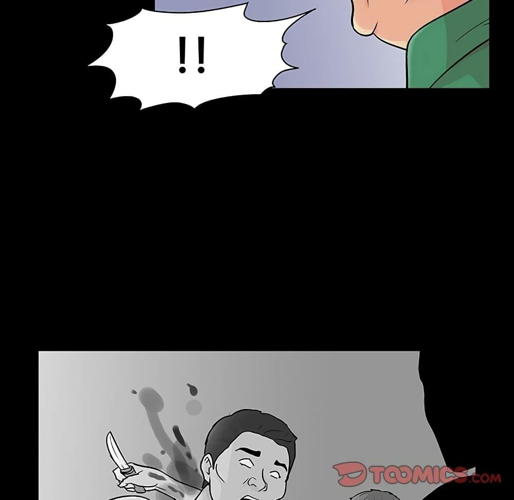 Doujin-Lc- อ่าน โดจิน มังฮวา เกาหลี ญี่ปุ่น จีน แปลไทย โปรเจ็ควิปริต ตอนที่ 1 2 3 4 5 6 7 8 9 10 11 12 13 14 ฟรี ไม่มีโฆษณา อ่าน โดจิน Manhwa เกาหลี ญี่ปุ่น จีน เรามีครบ คัดมาให้เน้นๆ โดจิน 18+ รับประกันความฟินโดย  Doujin Lc