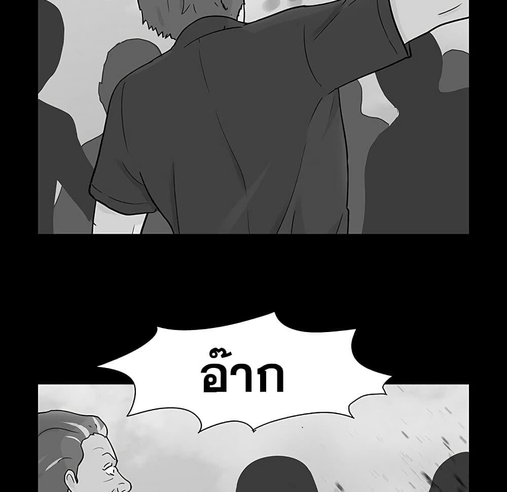 Doujin-Lc- อ่าน โดจิน มังฮวา เกาหลี ญี่ปุ่น จีน แปลไทย โปรเจ็ควิปริต ตอนที่ 1 2 3 4 5 6 7 8 9 10 11 12 13 14 ฟรี ไม่มีโฆษณา อ่าน โดจิน Manhwa เกาหลี ญี่ปุ่น จีน เรามีครบ คัดมาให้เน้นๆ โดจิน 18+ รับประกันความฟินโดย  Doujin Lc