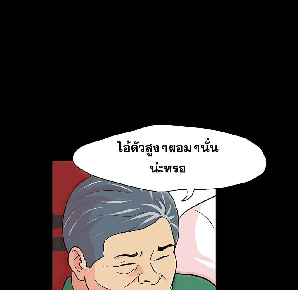 Doujin-Lc- อ่าน โดจิน มังฮวา เกาหลี ญี่ปุ่น จีน แปลไทย โปรเจ็ควิปริต ตอนที่ 1 2 3 4 5 6 7 8 9 10 11 12 13 14 ฟรี ไม่มีโฆษณา อ่าน โดจิน Manhwa เกาหลี ญี่ปุ่น จีน เรามีครบ คัดมาให้เน้นๆ โดจิน 18+ รับประกันความฟินโดย  Doujin Lc