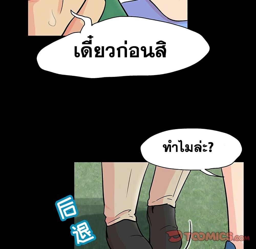 Doujin-Lc- อ่าน โดจิน มังฮวา เกาหลี ญี่ปุ่น จีน แปลไทย โปรเจ็ควิปริต ตอนที่ 1 2 3 4 5 6 7 8 9 10 11 12 13 14 ฟรี ไม่มีโฆษณา อ่าน โดจิน Manhwa เกาหลี ญี่ปุ่น จีน เรามีครบ คัดมาให้เน้นๆ โดจิน 18+ รับประกันความฟินโดย  Doujin Lc
