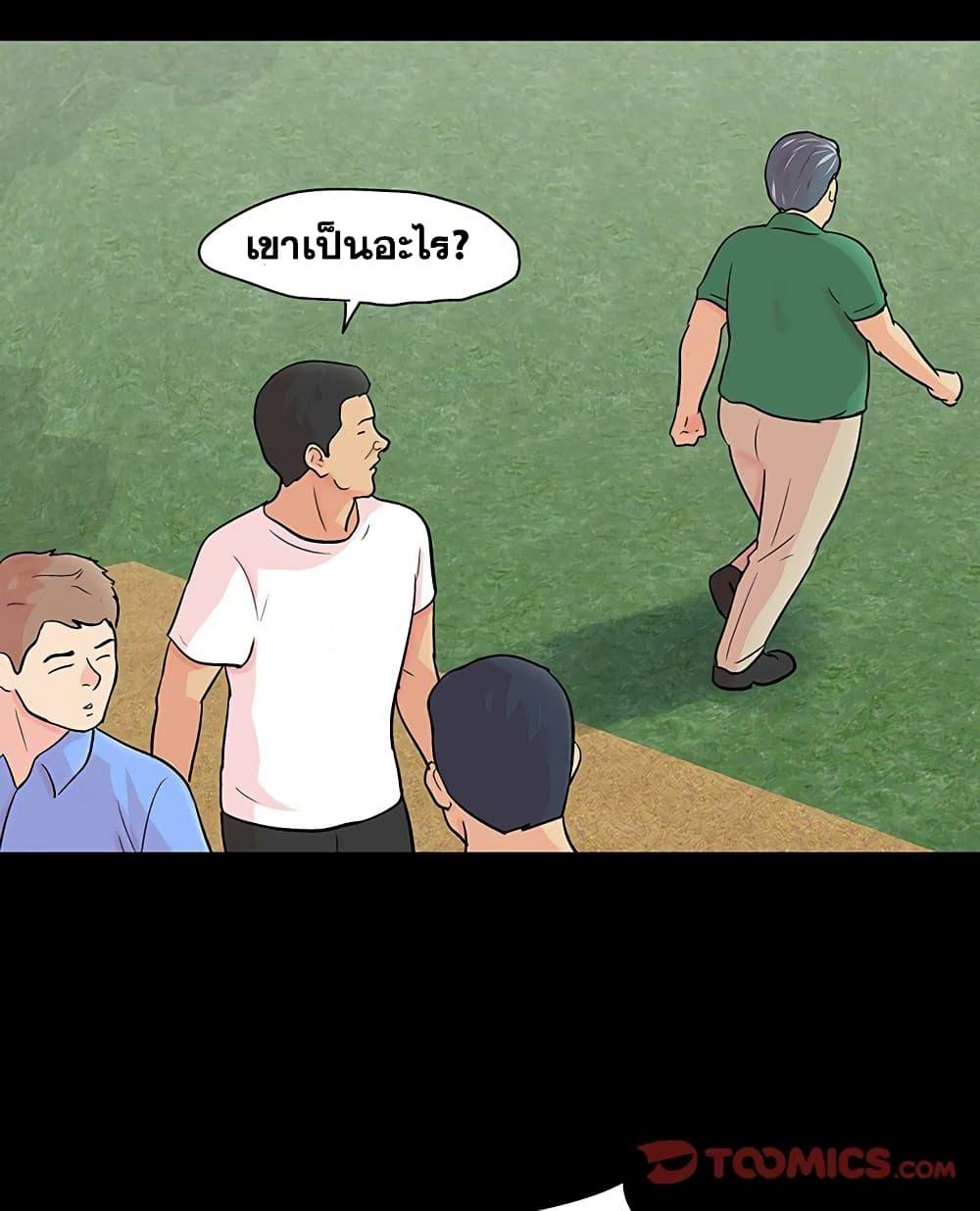 Doujin-Lc- อ่าน โดจิน มังฮวา เกาหลี ญี่ปุ่น จีน แปลไทย โปรเจ็ควิปริต ตอนที่ 1 2 3 4 5 6 7 8 9 10 11 12 13 14 ฟรี ไม่มีโฆษณา อ่าน โดจิน Manhwa เกาหลี ญี่ปุ่น จีน เรามีครบ คัดมาให้เน้นๆ โดจิน 18+ รับประกันความฟินโดย  Doujin Lc